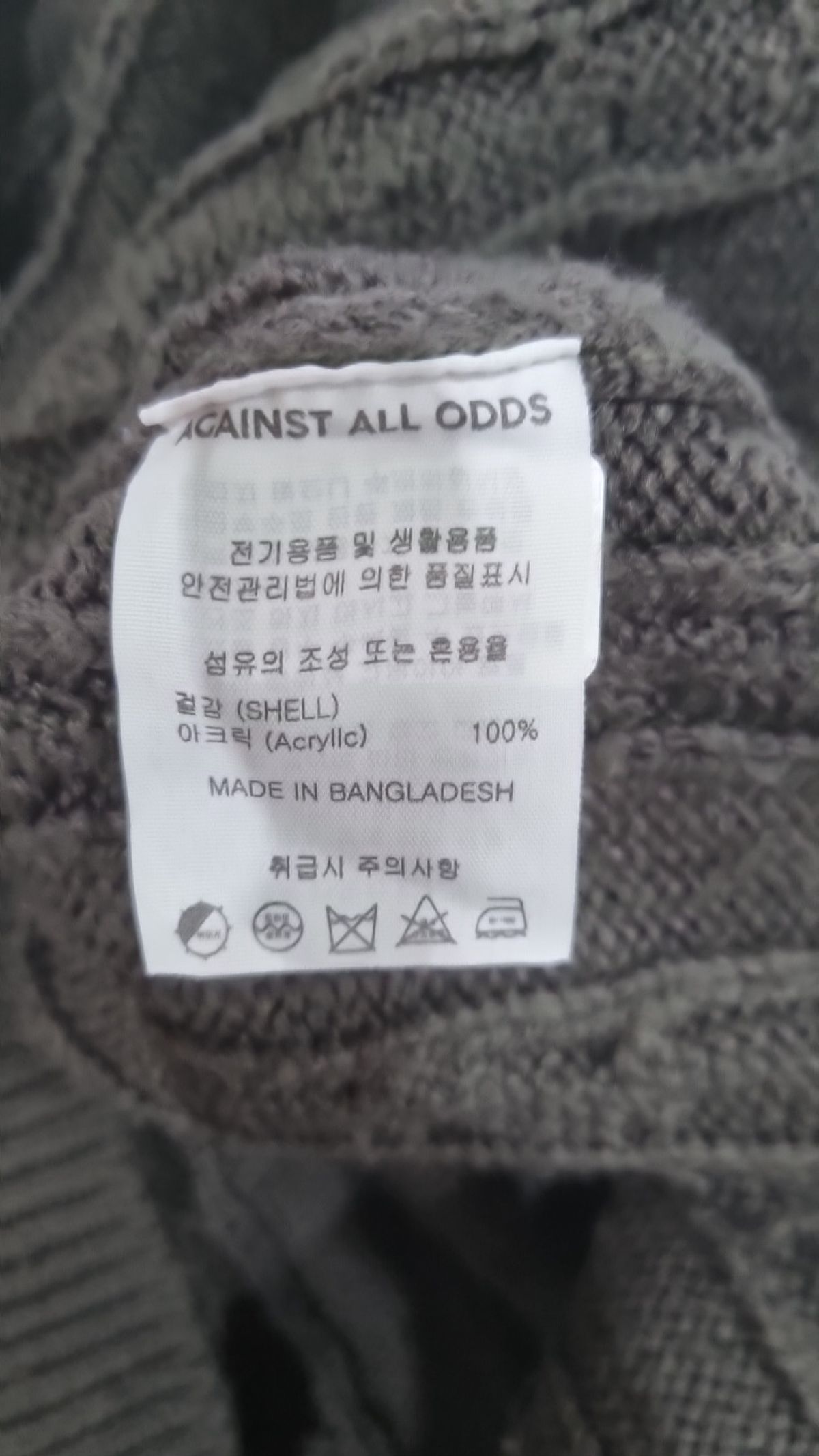 에이지오디(AGOD) 니트/스웨터 L
