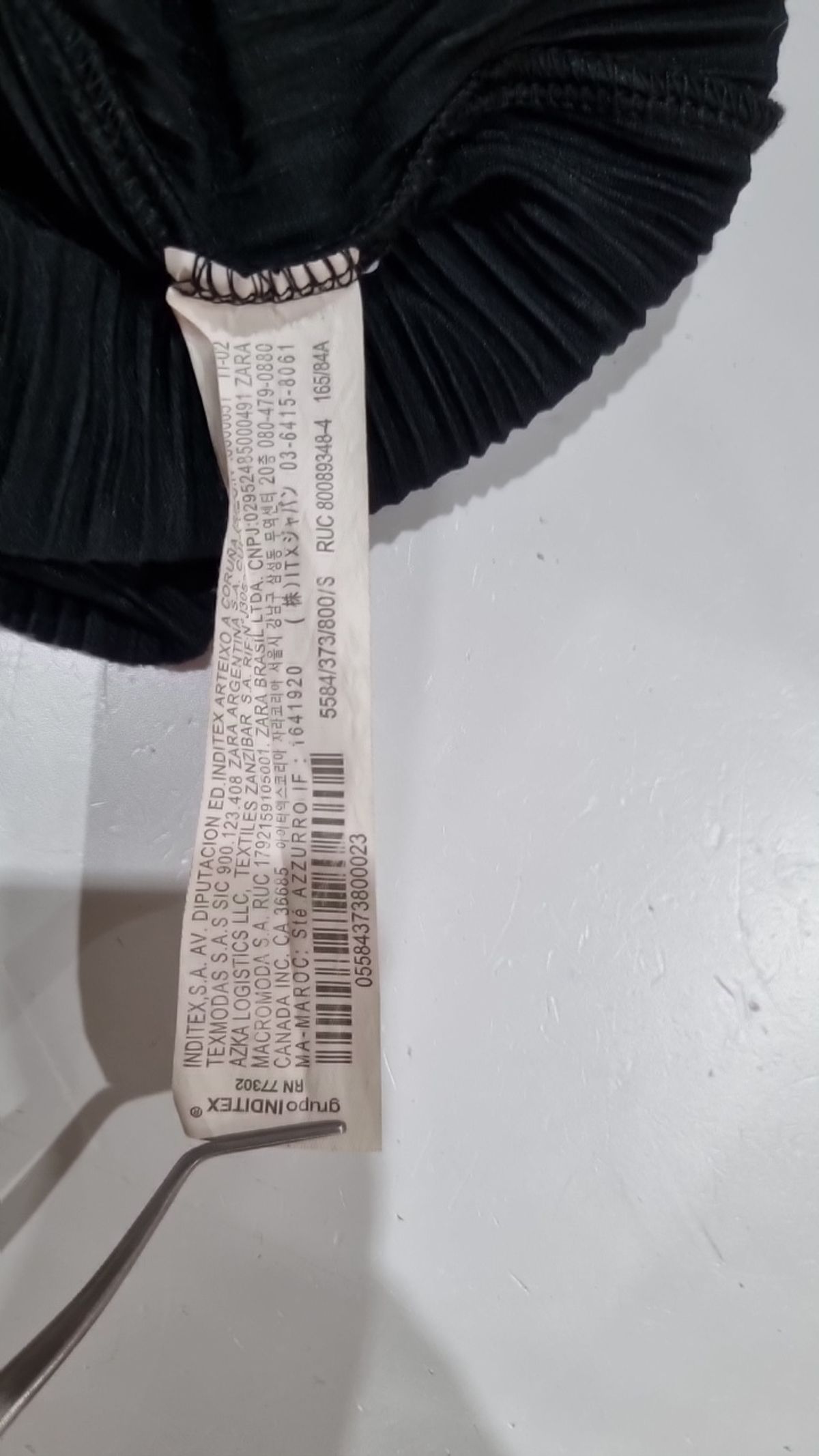 자라(ZARA) 베스트 S