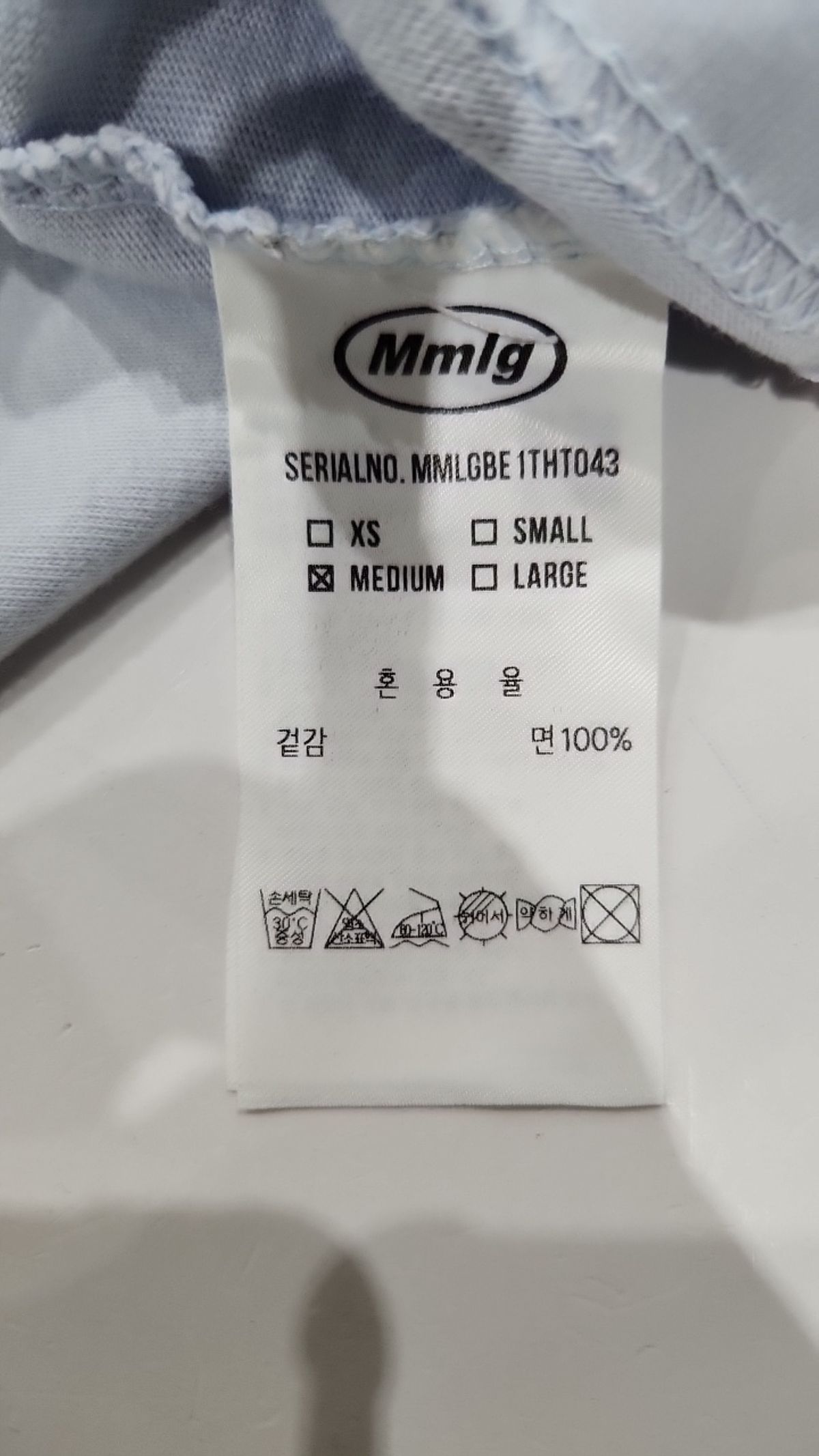 엠엠엘지(MMLG) 반소매 티셔츠 M
