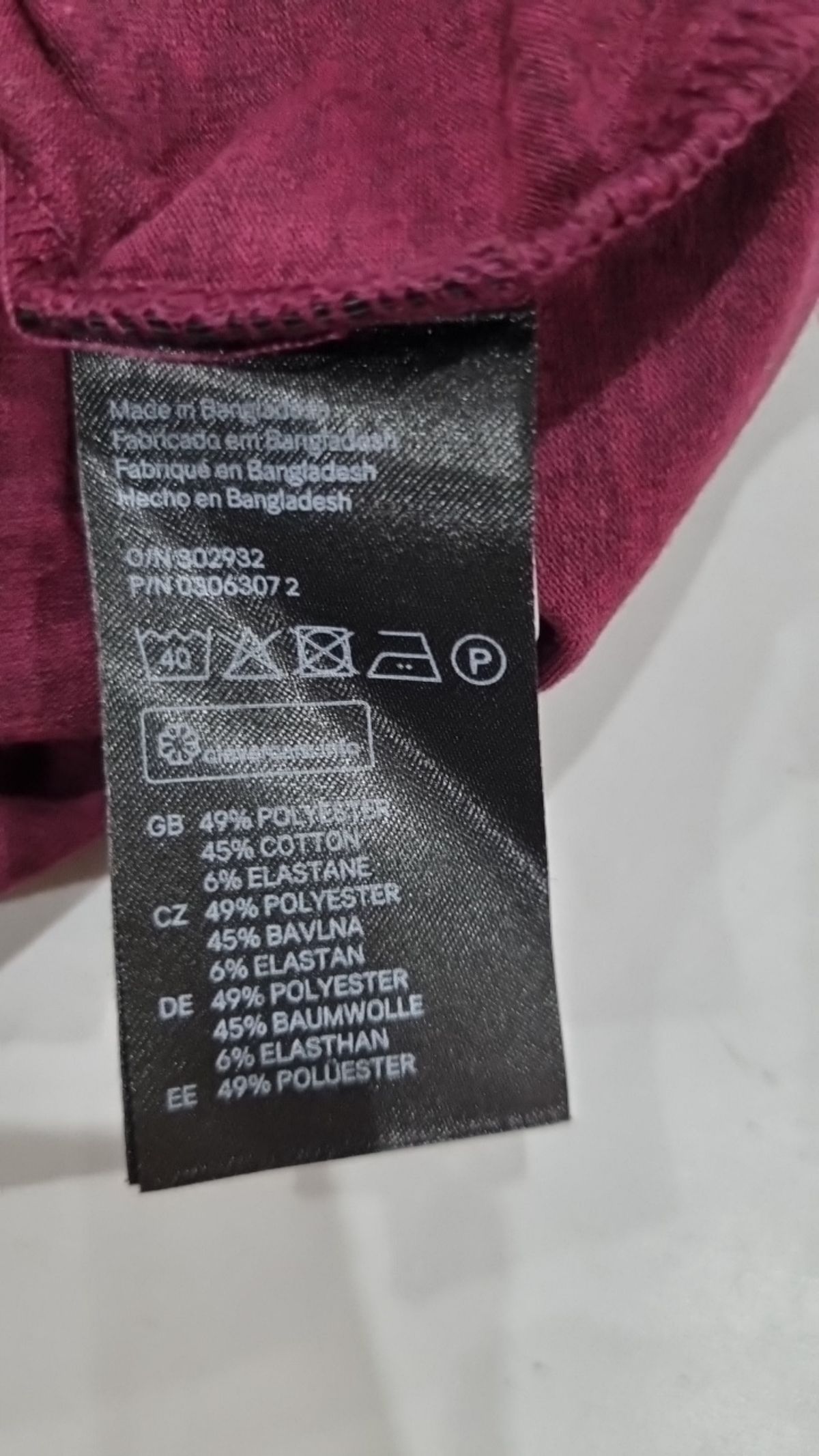 디바이디드에이치앤엠(DIVIDED H&M) 반소매 티셔츠 XS