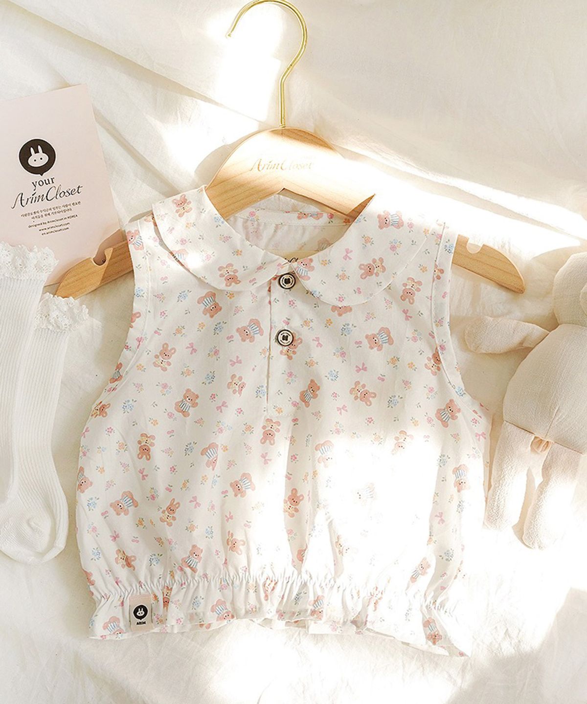 아림클로젯(ARIMCLOSET) 아기곰과 아기 토끼가 여기있죠 - 아기 카라 블라우스