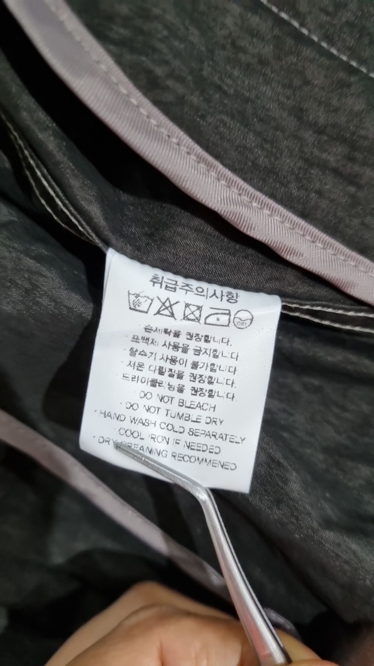 노운(NOUN) 기타 점퍼/재킷 2