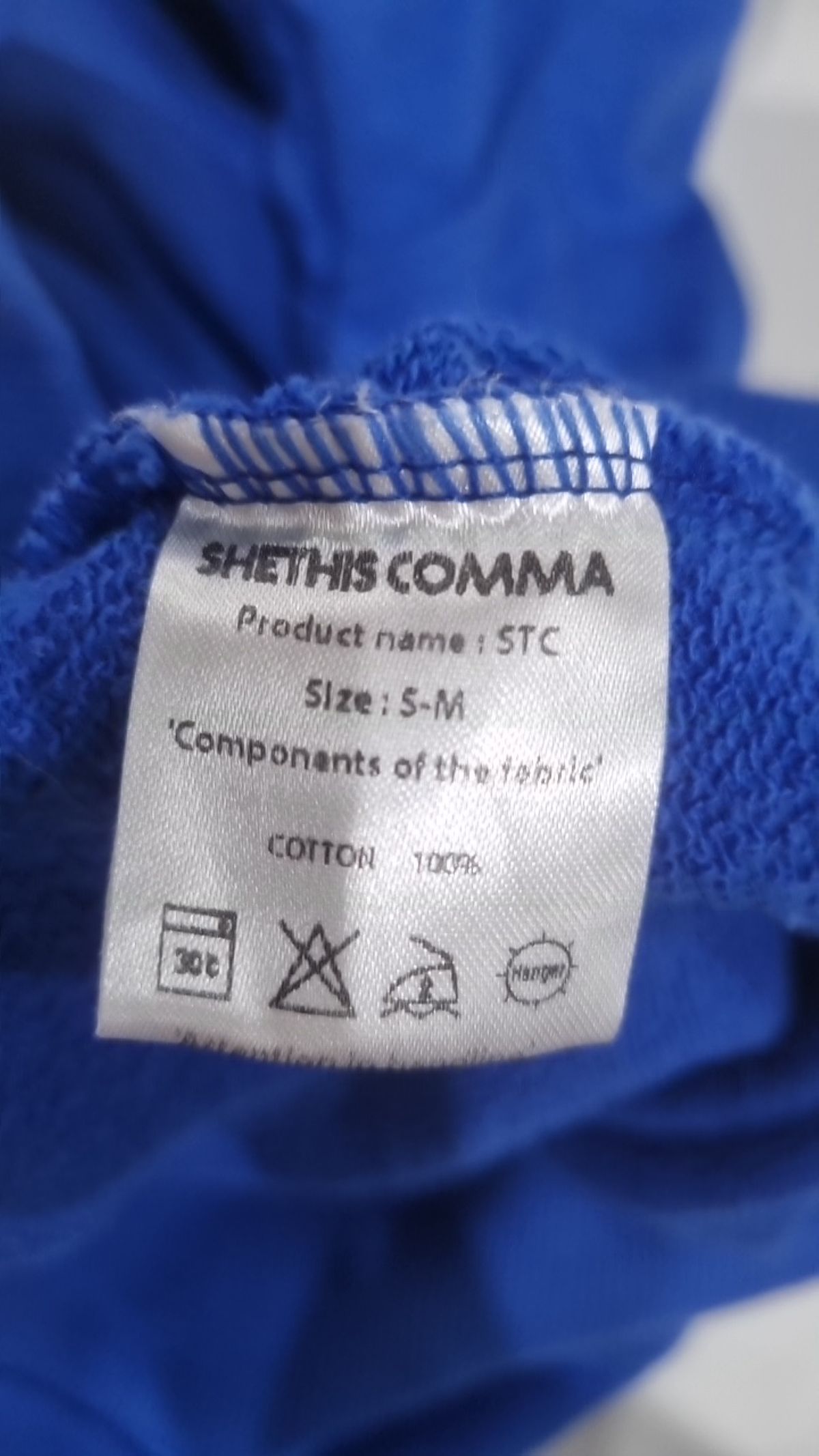 시디스콤마(SHETHISCOMMA) 후드 티셔츠 S/M