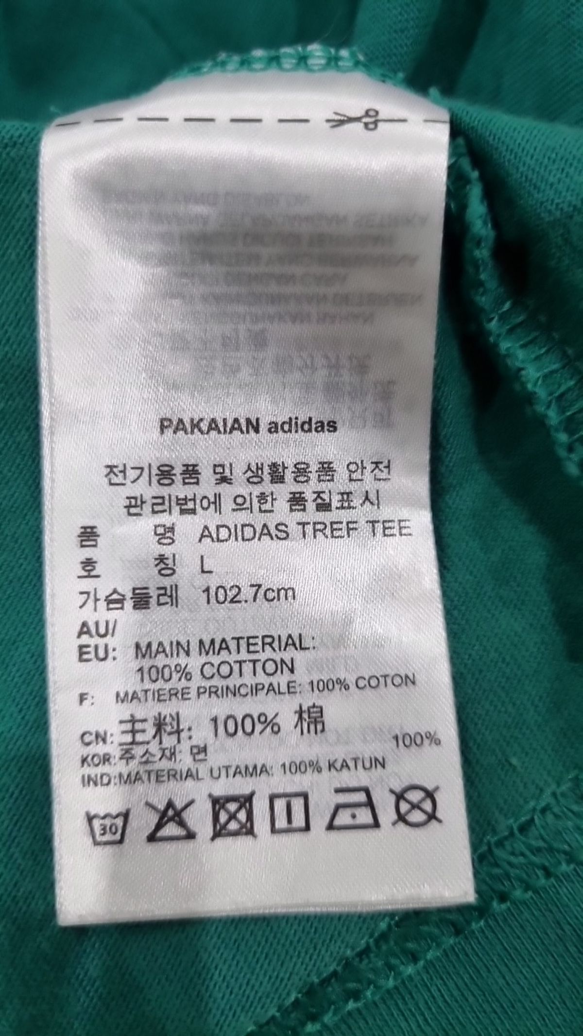 아디다스(ADIDAS) 반소매 티셔츠 L
