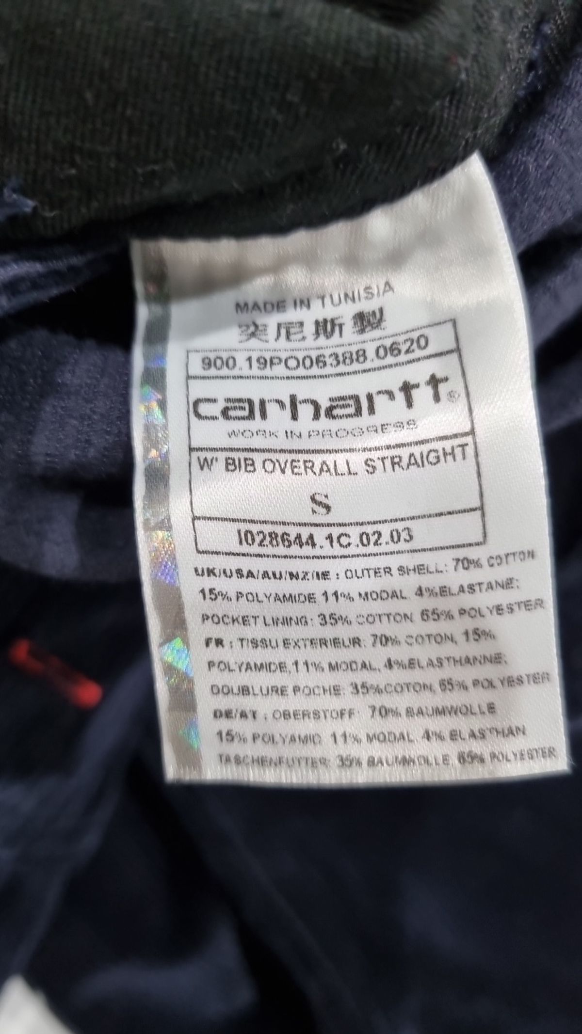 칼하트WIP(CARHARTT WIP) 오버올