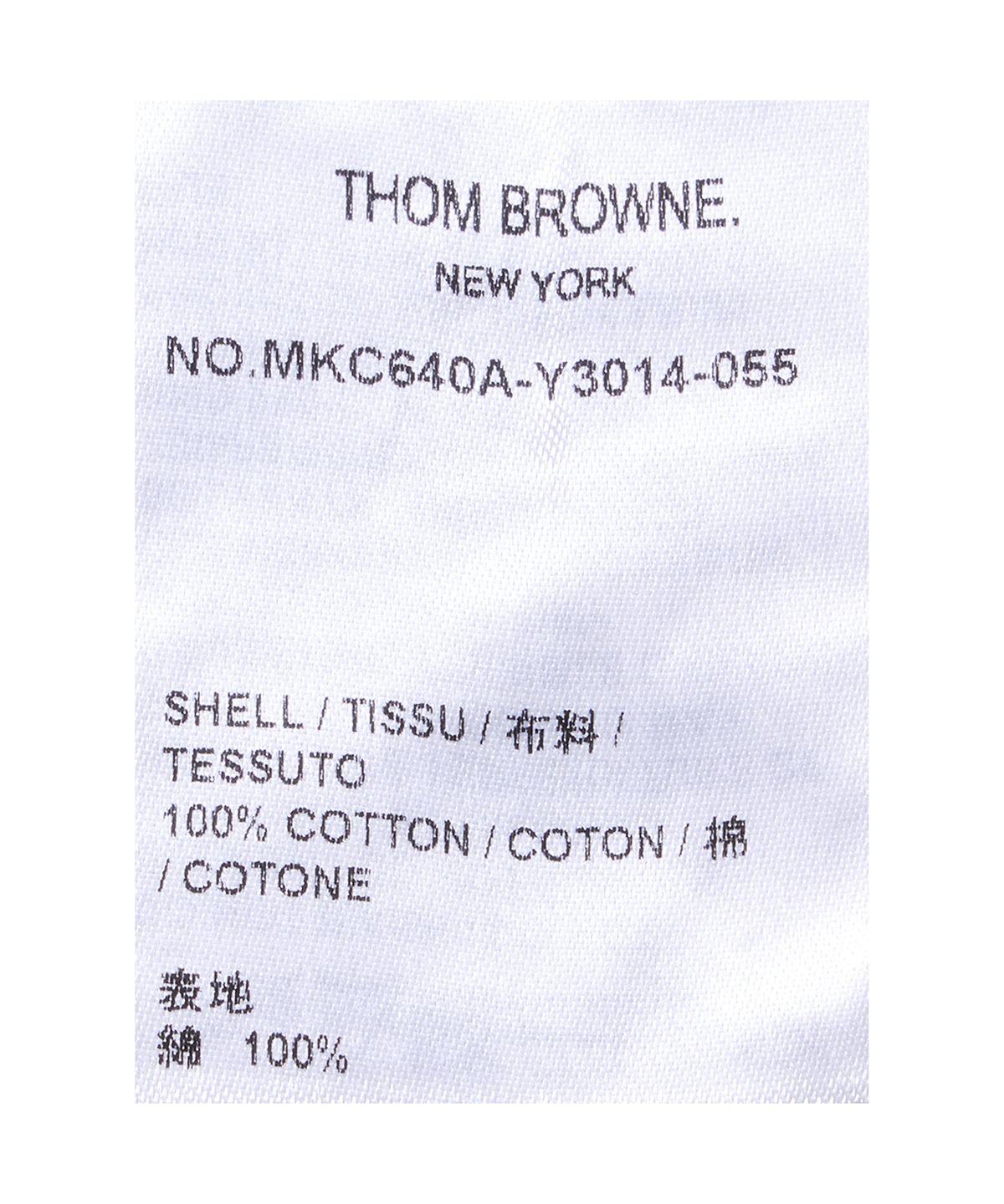 톰 브라운(THOM BROWNE) RWB 스트라이프 코튼 베이비 케이블 브이넥 크리켓 가디건 - 라이트 그레이 / MKC640AY3014055