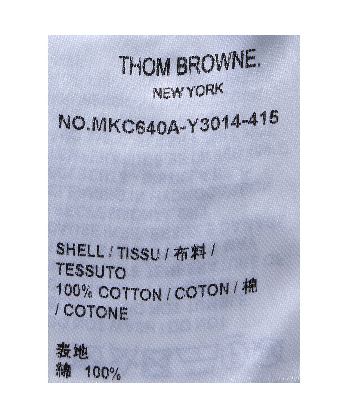 톰 브라운(THOM BROWNE) RWB 스트라이프 코튼 베이비 케이블 브이넥 크리켓 가디건 - 네이비 / MKC640AY3014415