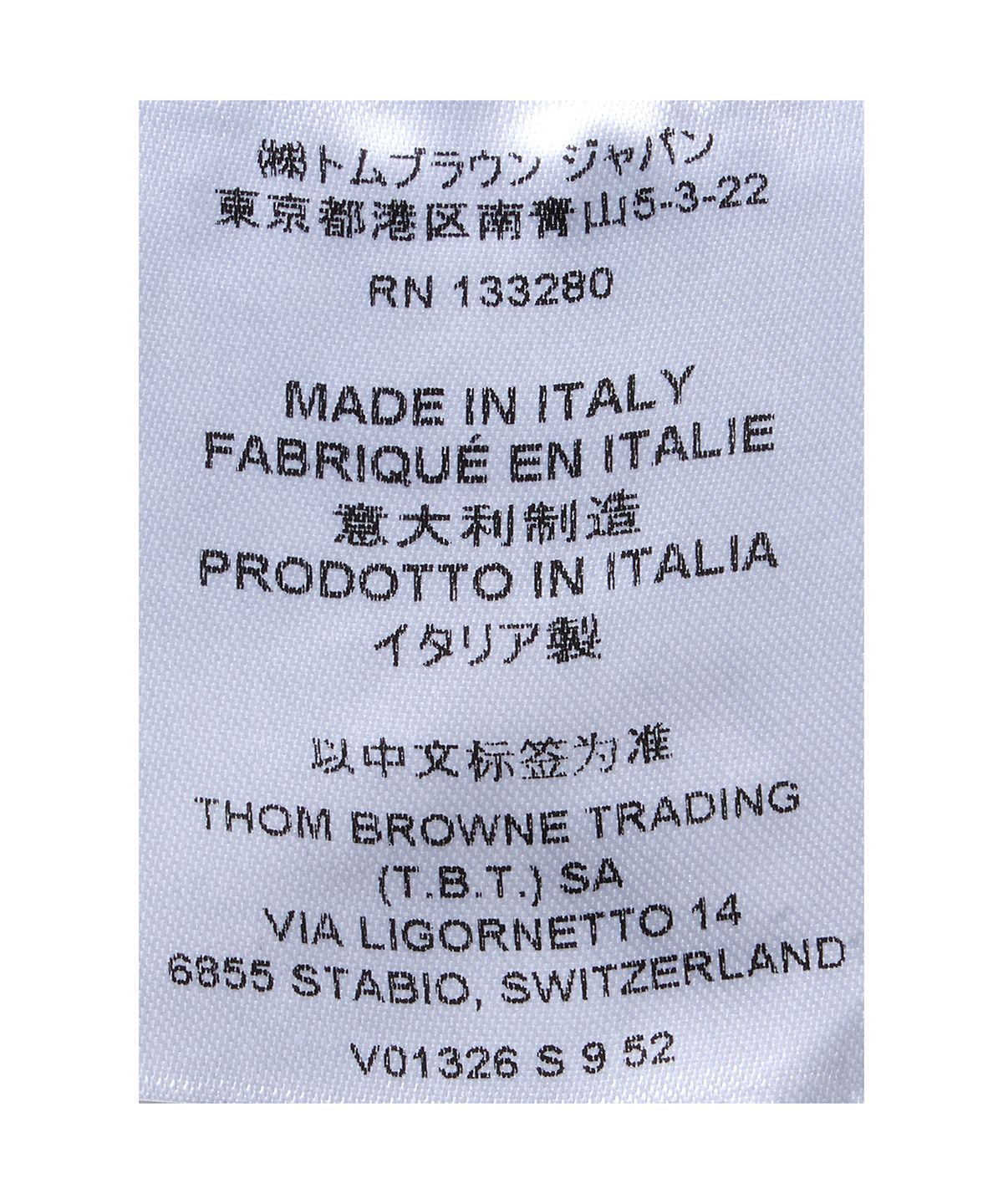톰 브라운(THOM BROWNE) RWB 스트라이프 코튼 베이비 케이블 브이넥 크리켓 가디건 - 네이비 / MKC640AY3014415