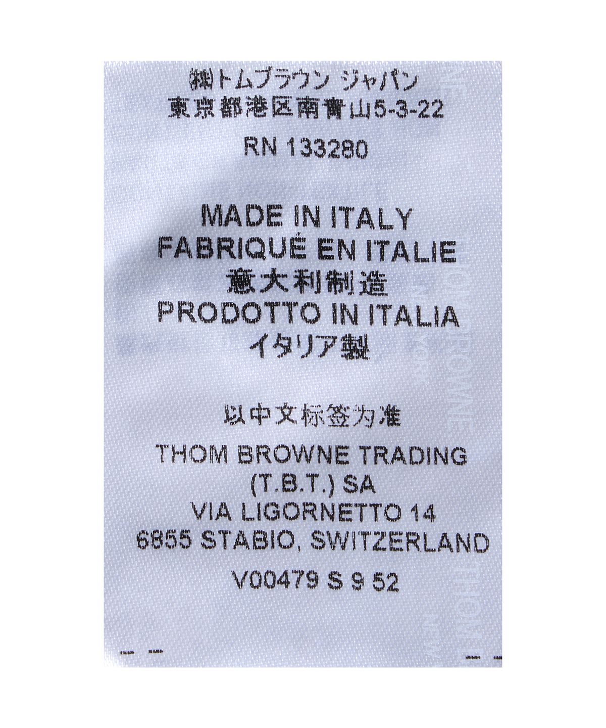 톰 브라운(THOM BROWNE) 바리에이티드 렙 스트라이프 포플린 콤보 롱슬리브 가디건 - 믹스 / MWL436CF1152960
