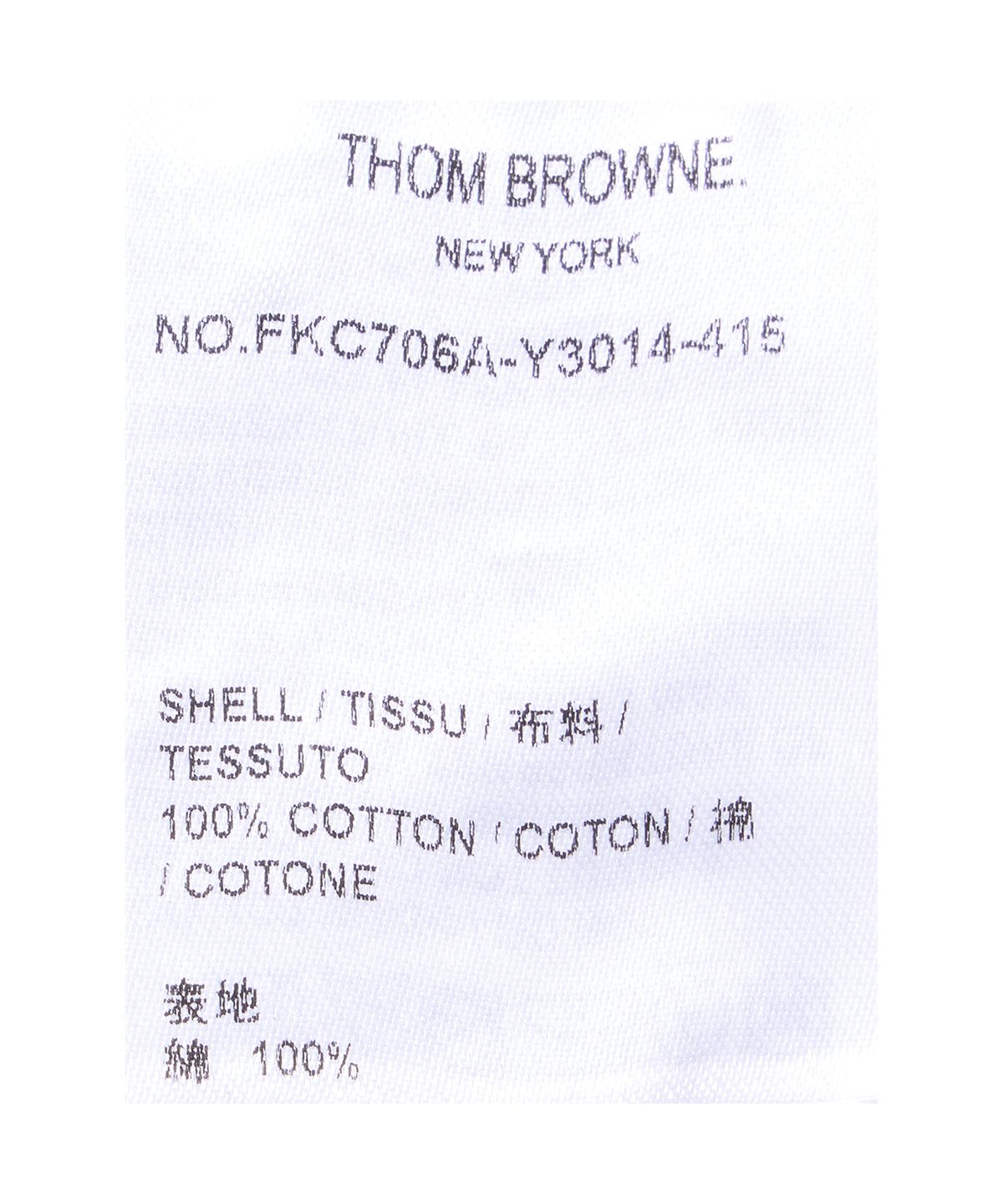 톰 브라운(THOM BROWNE) RWB 스트라이프 코튼 베이비 래더 케이블 브이넥 일롱게이티드 가디건 - 네이비 / FKC706AY3014415