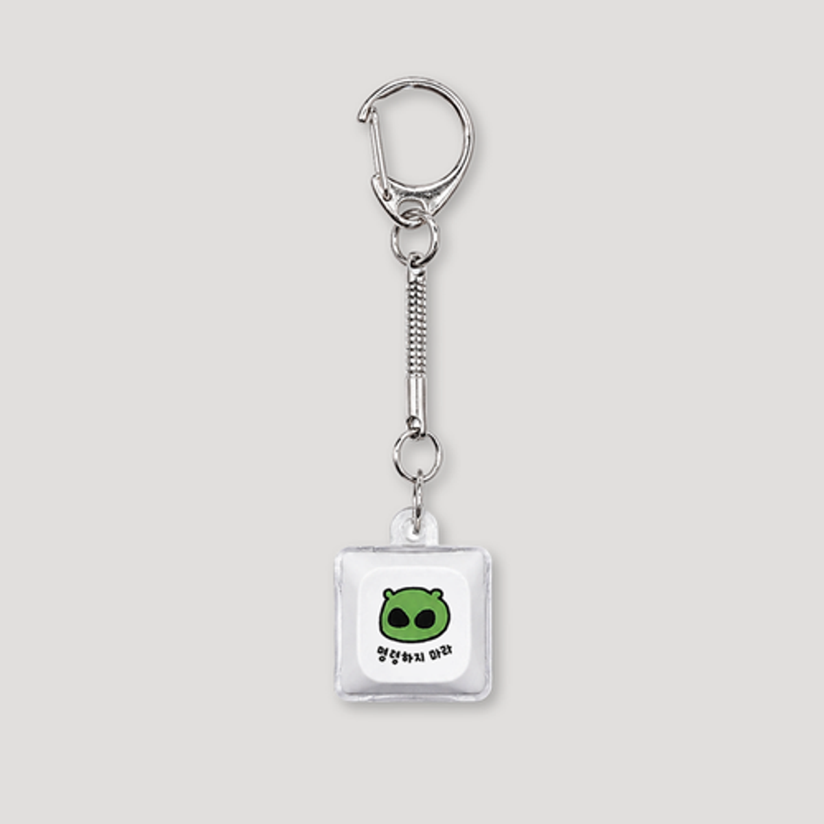 몽댕(MONGDAENG) Mongdaeng character Keycap Keyring 몽댕 캐릭터 키캡 키링