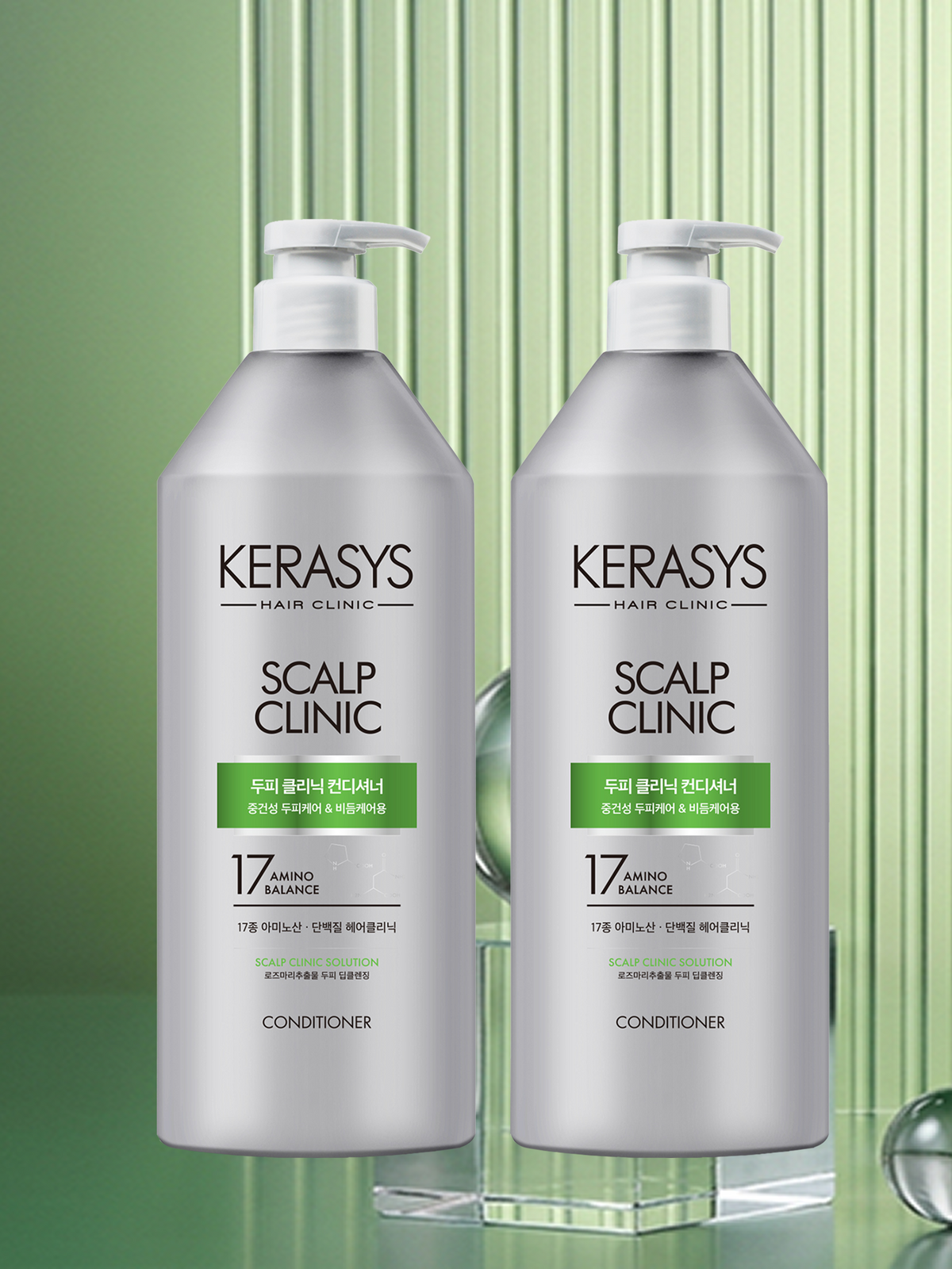 케라시스(KERASYS) 케라시스 클리닉 샴푸 + 린스 980ml 2개 골라담기 (데미지/두피)