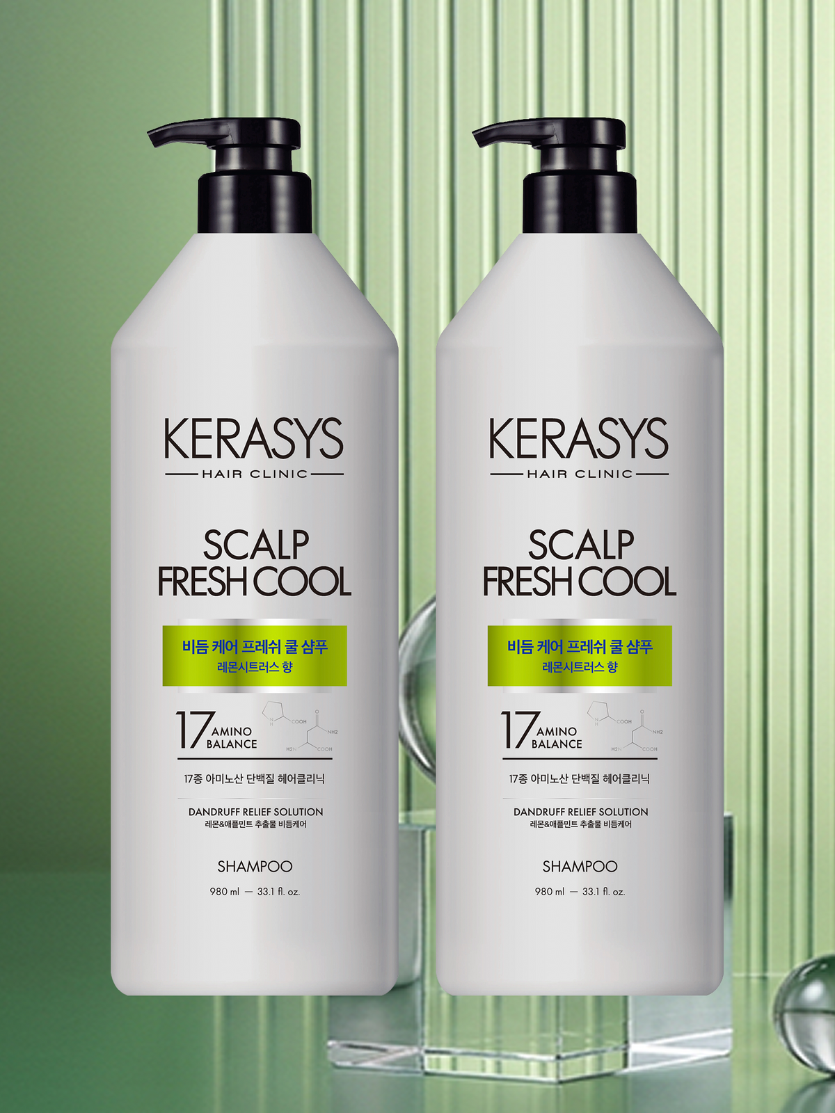케라시스(KERASYS) 케라시스 클리닉 샴푸 980ml 2개 골라담기 (볼륨/모이스춰/비듬두피/두피쿨링/레몬프레쉬/딥클린)