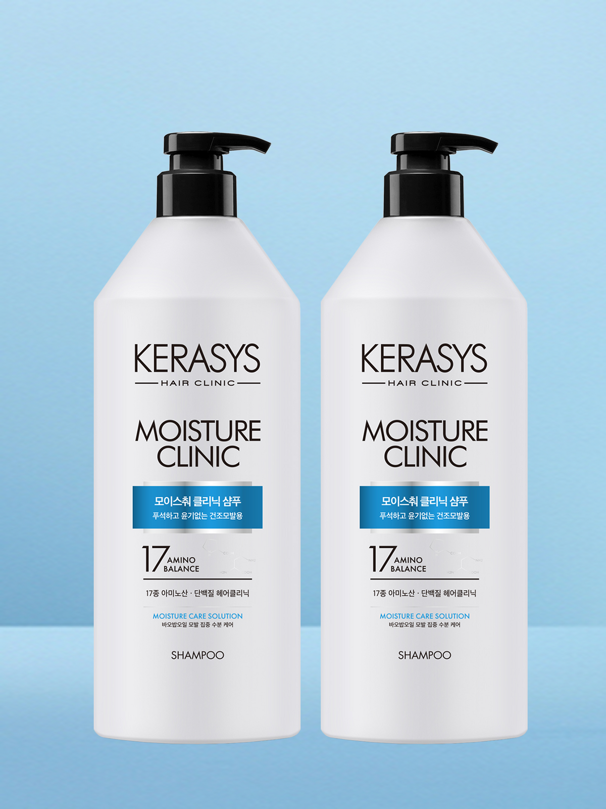 케라시스(KERASYS) 케라시스 클리닉 샴푸 980ml 2개 골라담기 (볼륨/모이스춰/비듬두피/두피쿨링/레몬프레쉬/딥클린)
