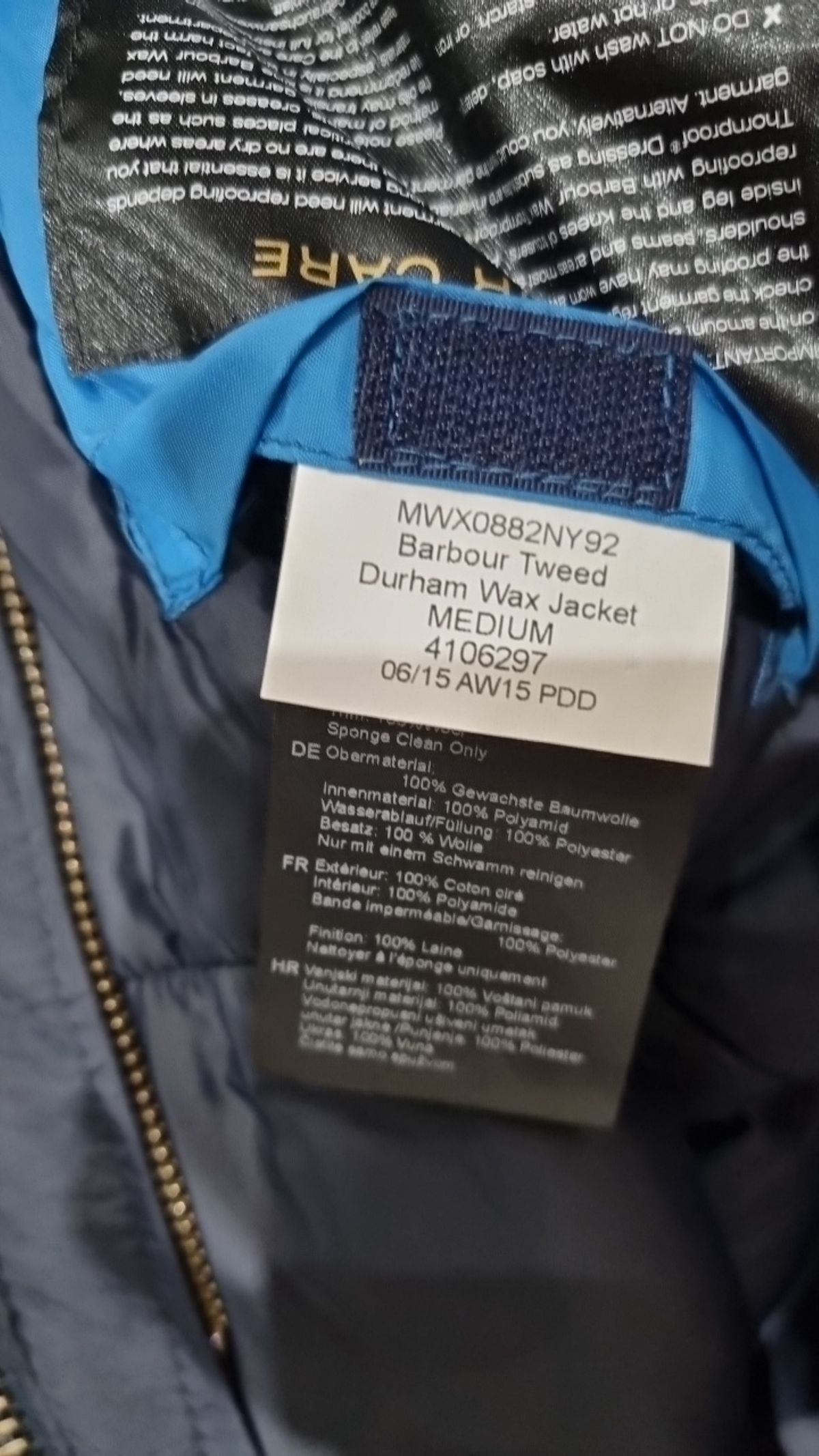 바버(BARBOUR) 사파리/헌팅 재킷 M