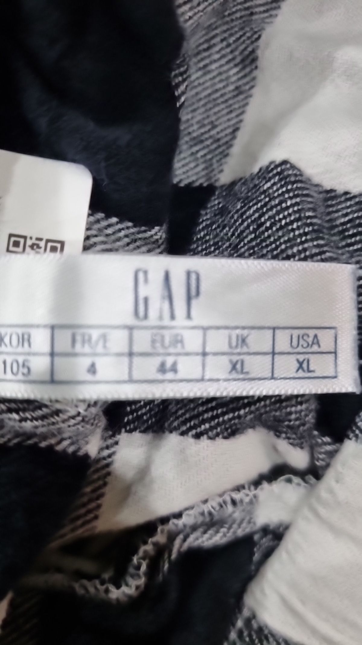 갭(GAP) 트레이닝 팬츠 XL