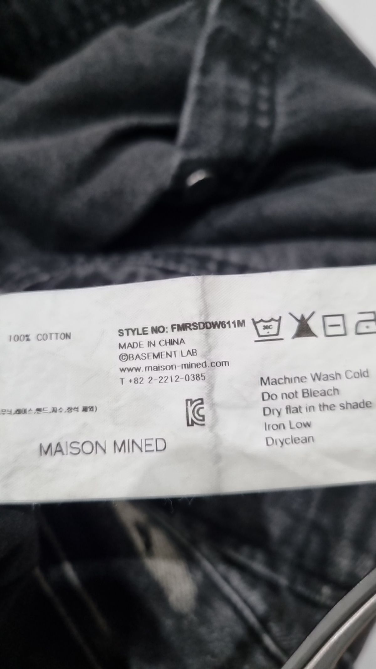 메종미네드(MAISON MINED) UNION DETACHABLE DENIM PANTS M