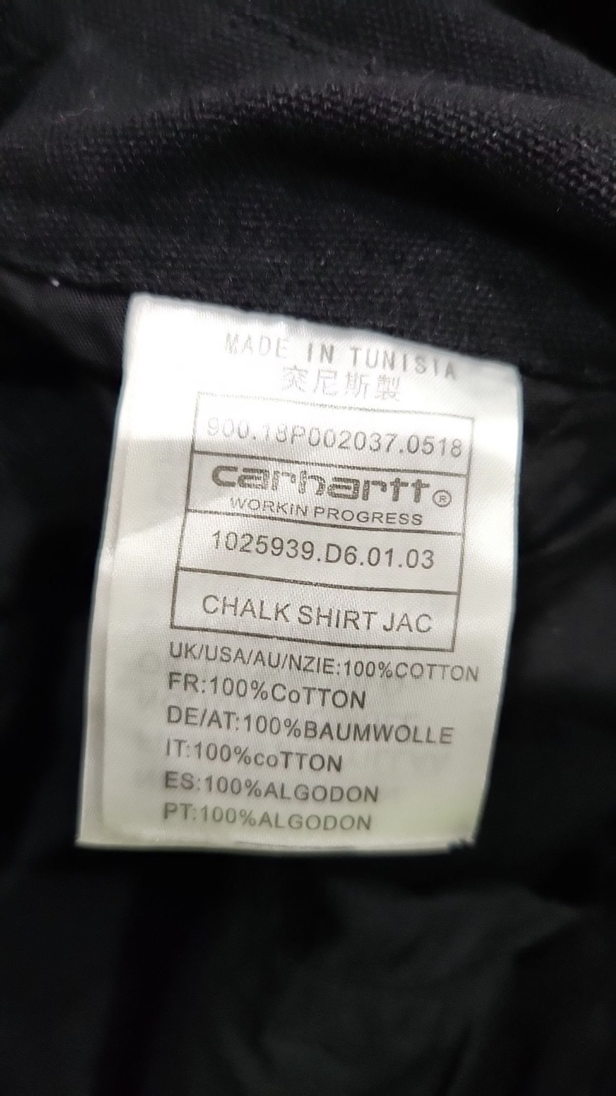 칼하트WIP(CARHARTT WIP) 오버올