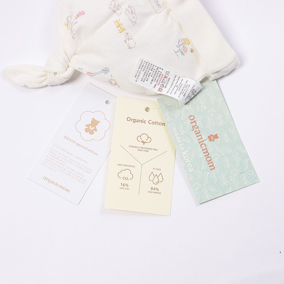 오가닉맘(ORGANICMOM) 퓨어린신생모 MMS7HA01