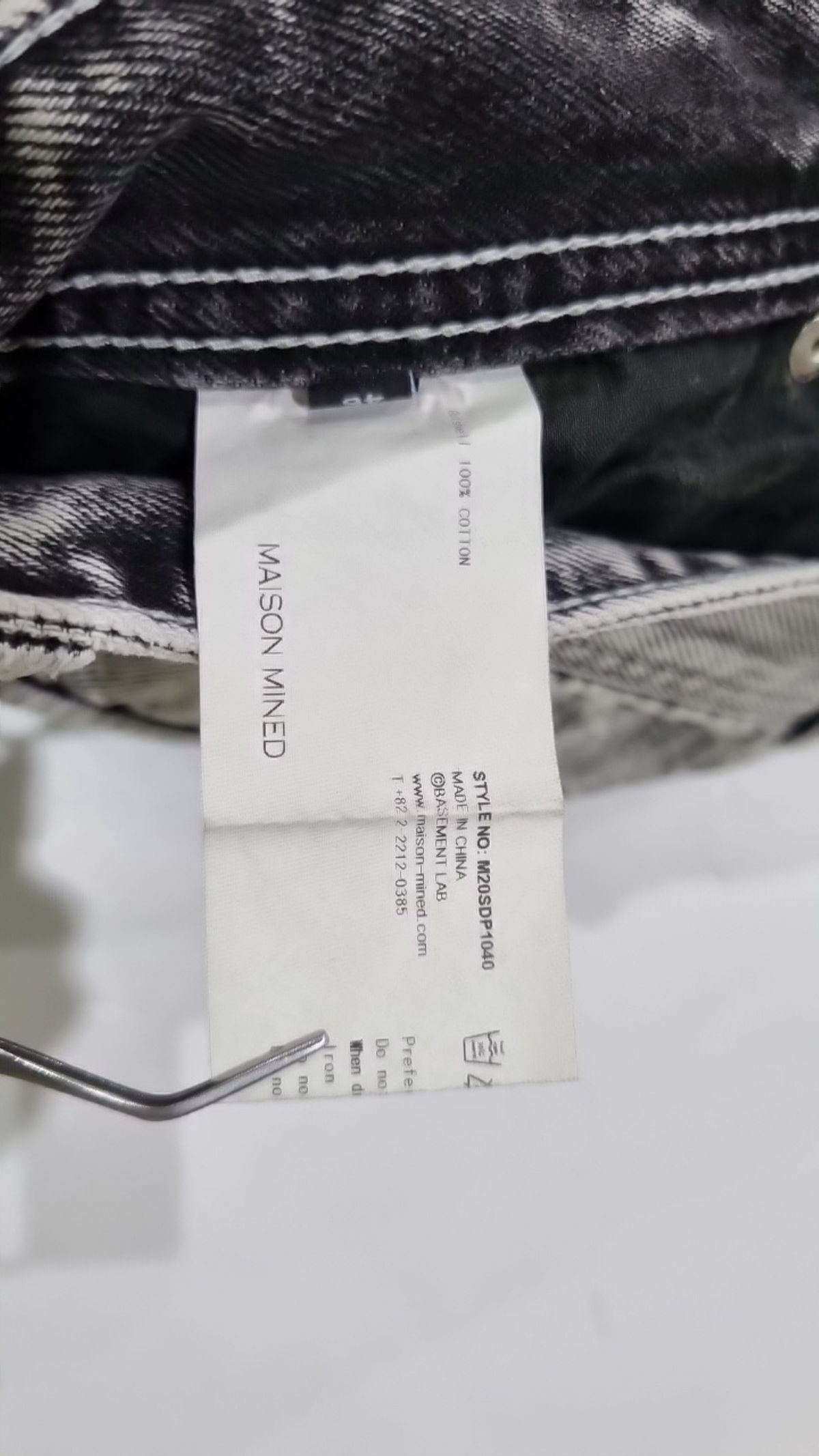 메종미네드(MAISON MINED) WHITE SPREAD CARPENTER DENIM-WHITE