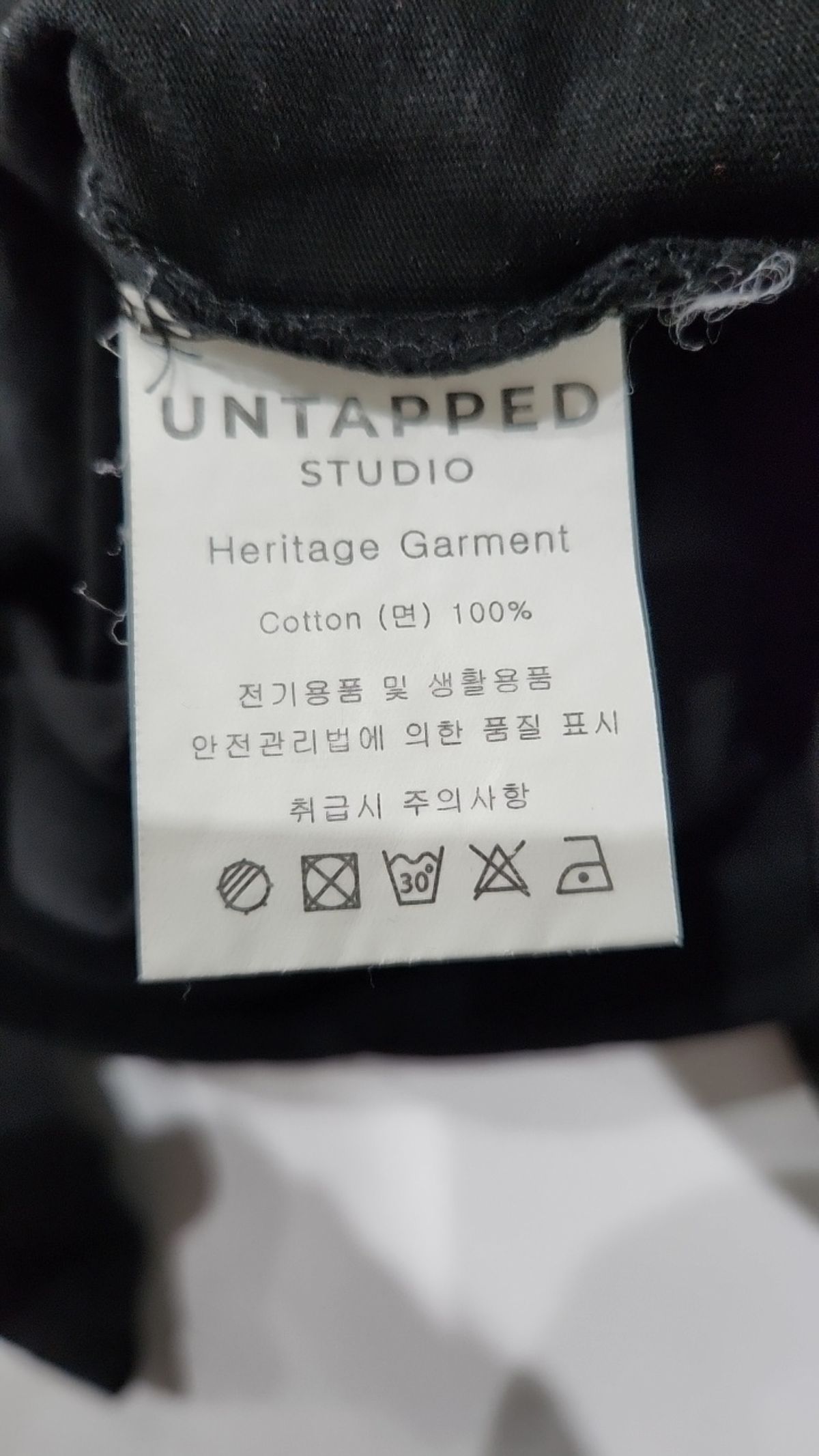 언탭트 스튜디오(UNTAPPED STUDIO) 반소매 티셔츠 XL