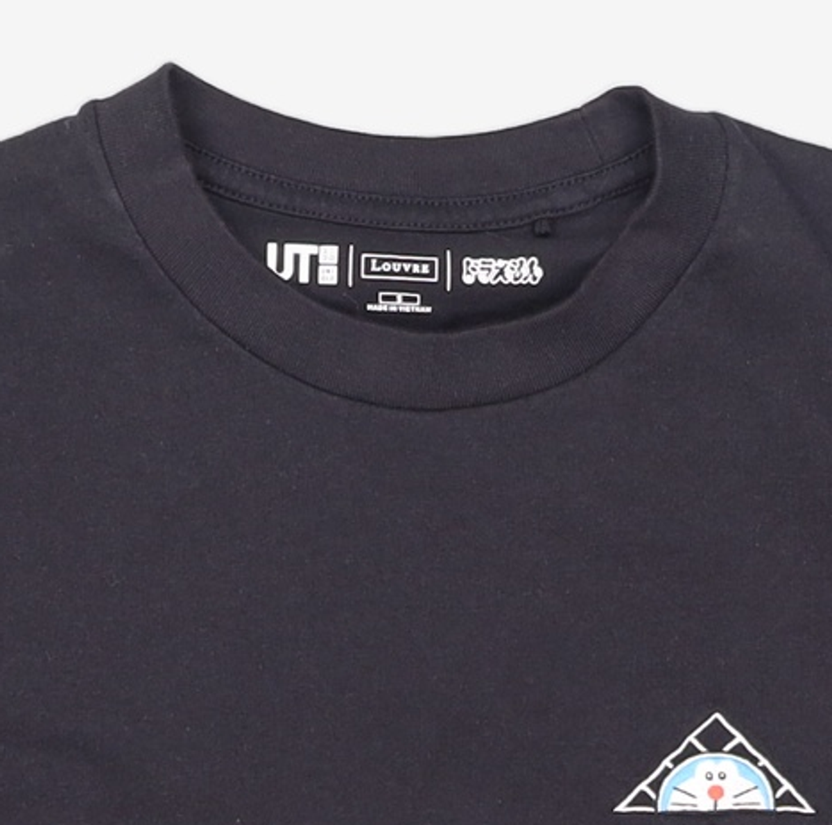 유니클로(UNIQLO) 반소매 티셔츠 S