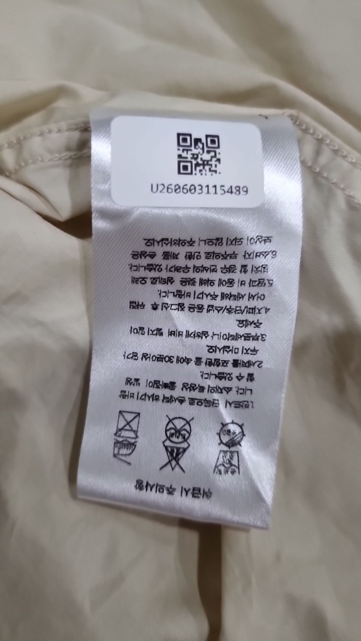 무신사 스탠다드(MUSINSA STANDARD) 캐주얼 셔츠 XS