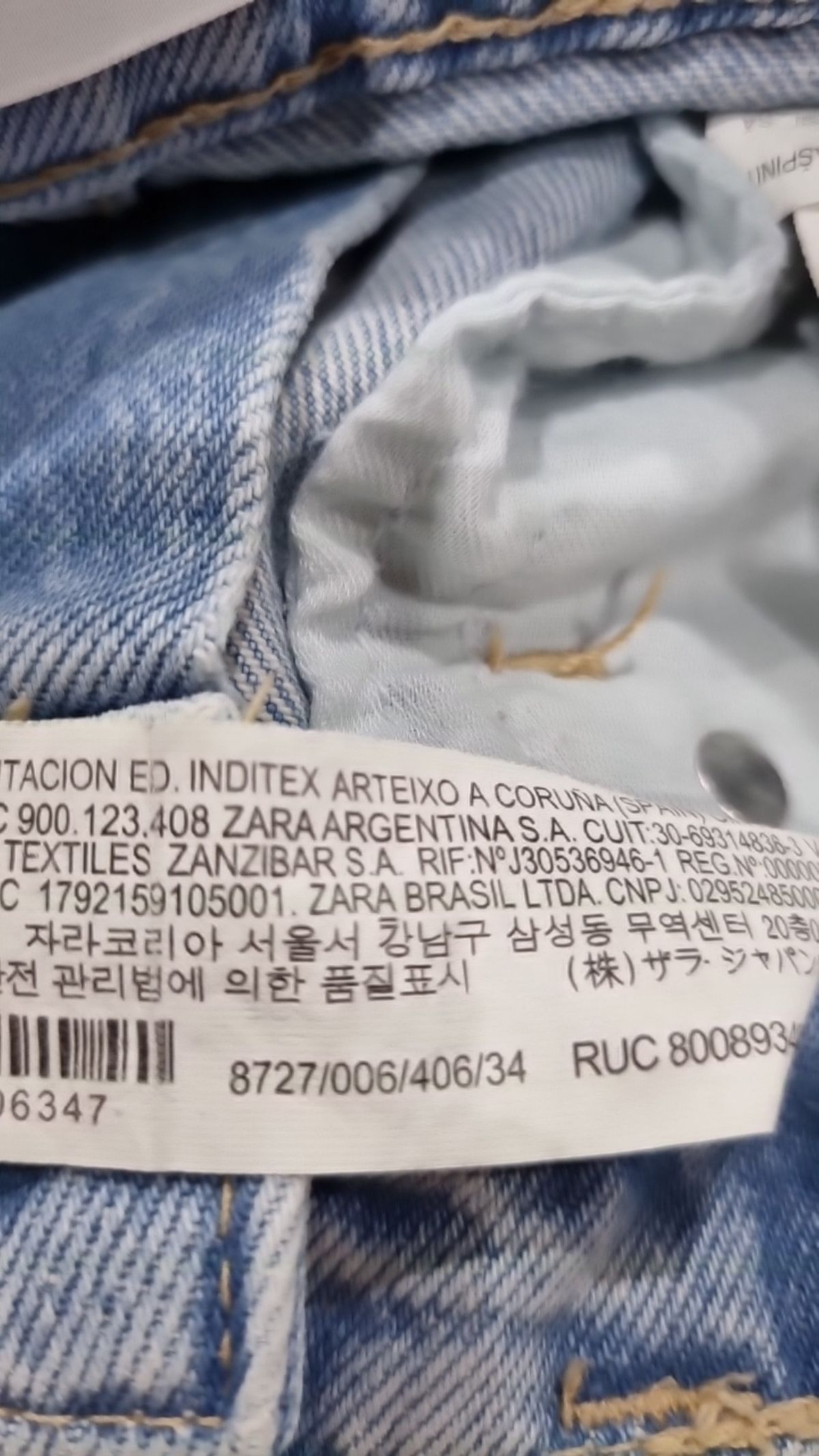 자라(ZARA) 숏팬츠 34