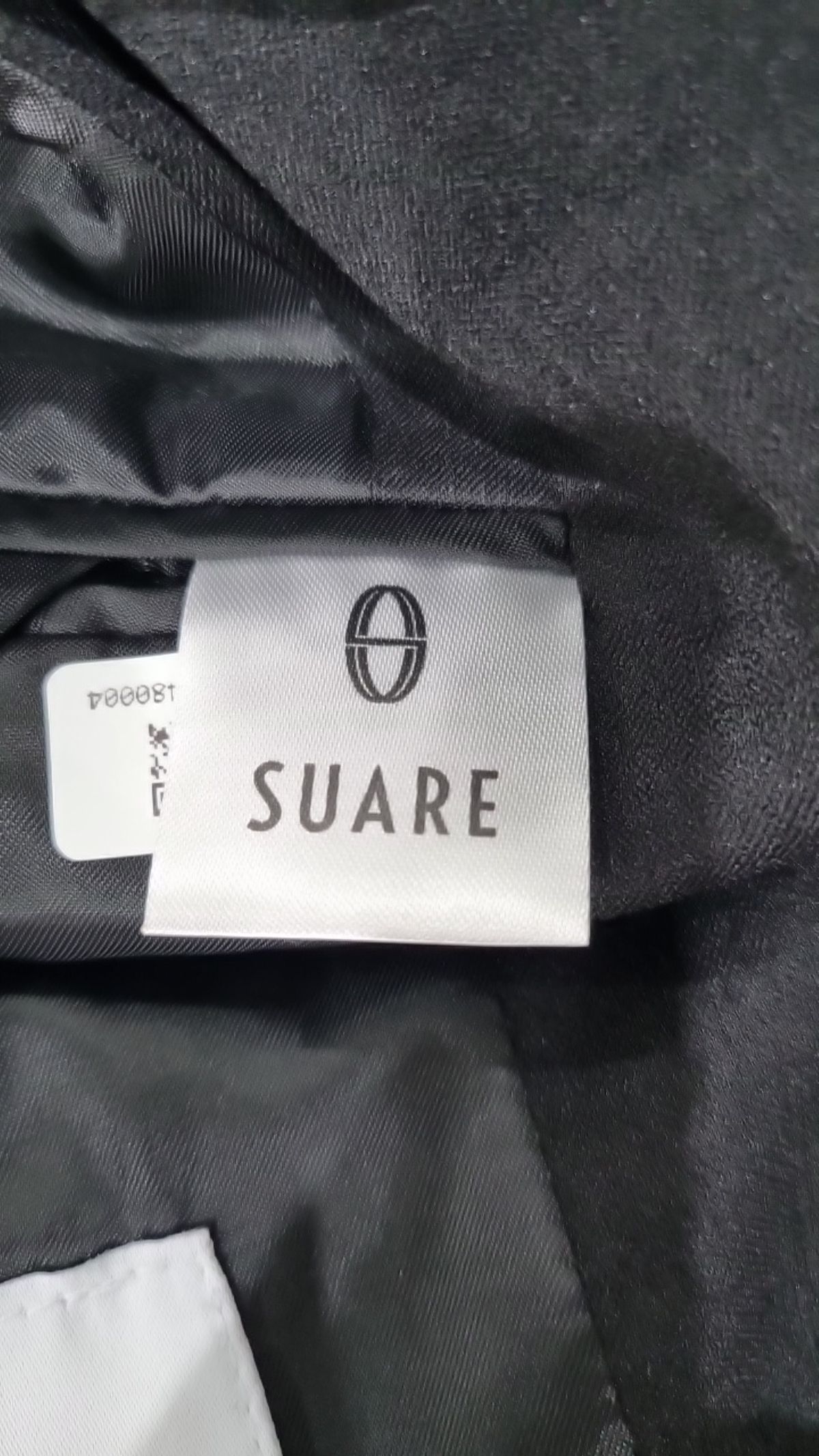 수아레(SUARE) 슈트/블레이저 재킷 L