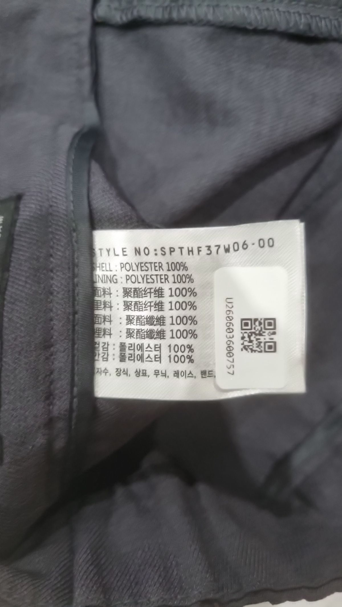 스파오(SPAO) 숏팬츠 M