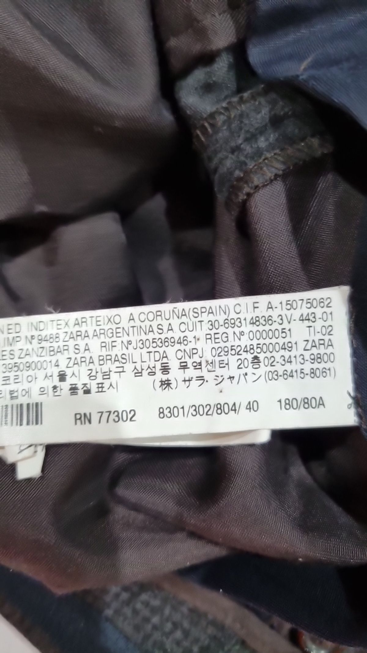 자라 맨(ZARA MAN) 슈트 팬츠/슬랙스 80A