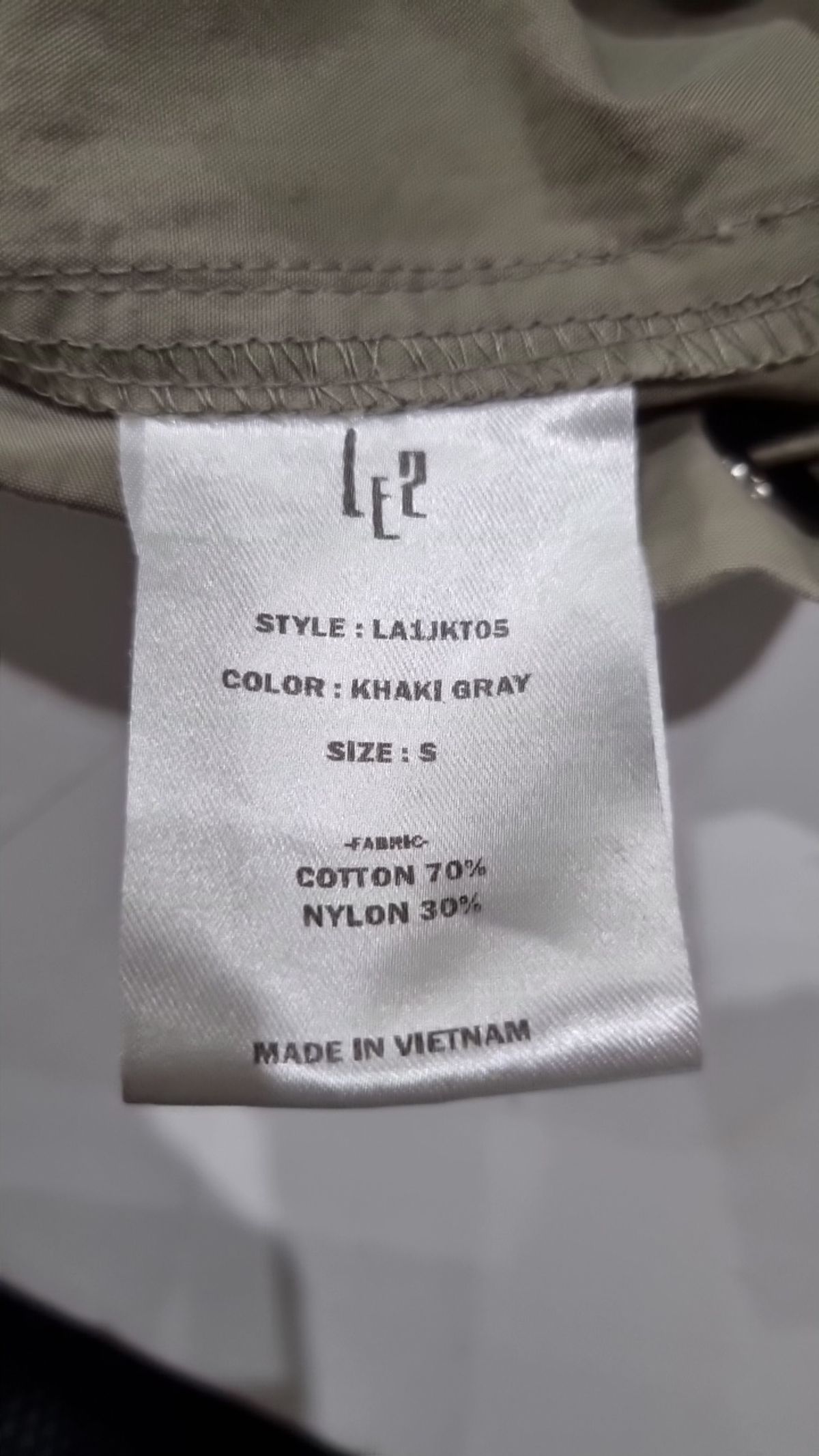 레투(LE2) 나일론/코치 재킷 S