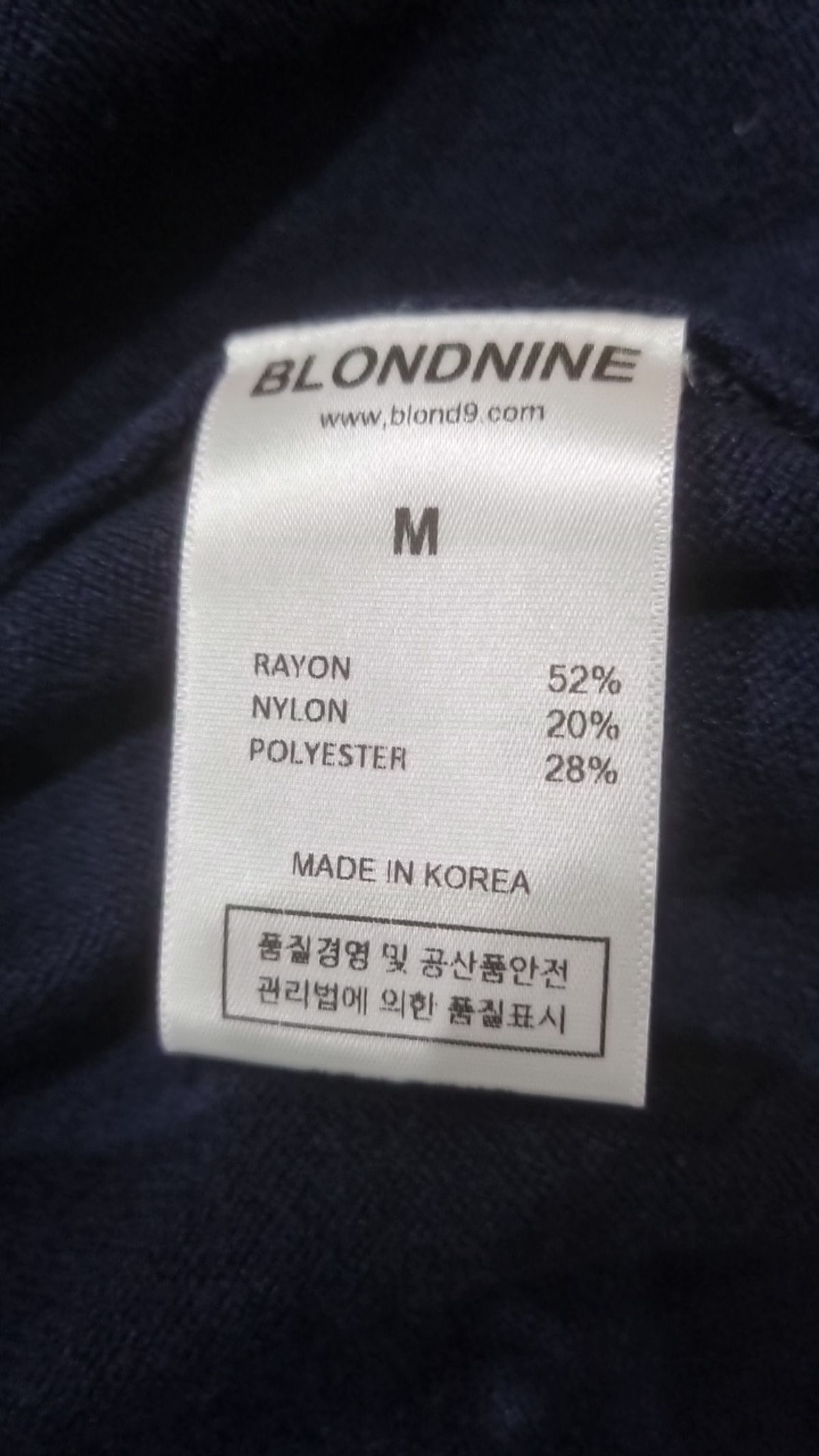블론드나인(BLOND9) 니트/스웨터 M