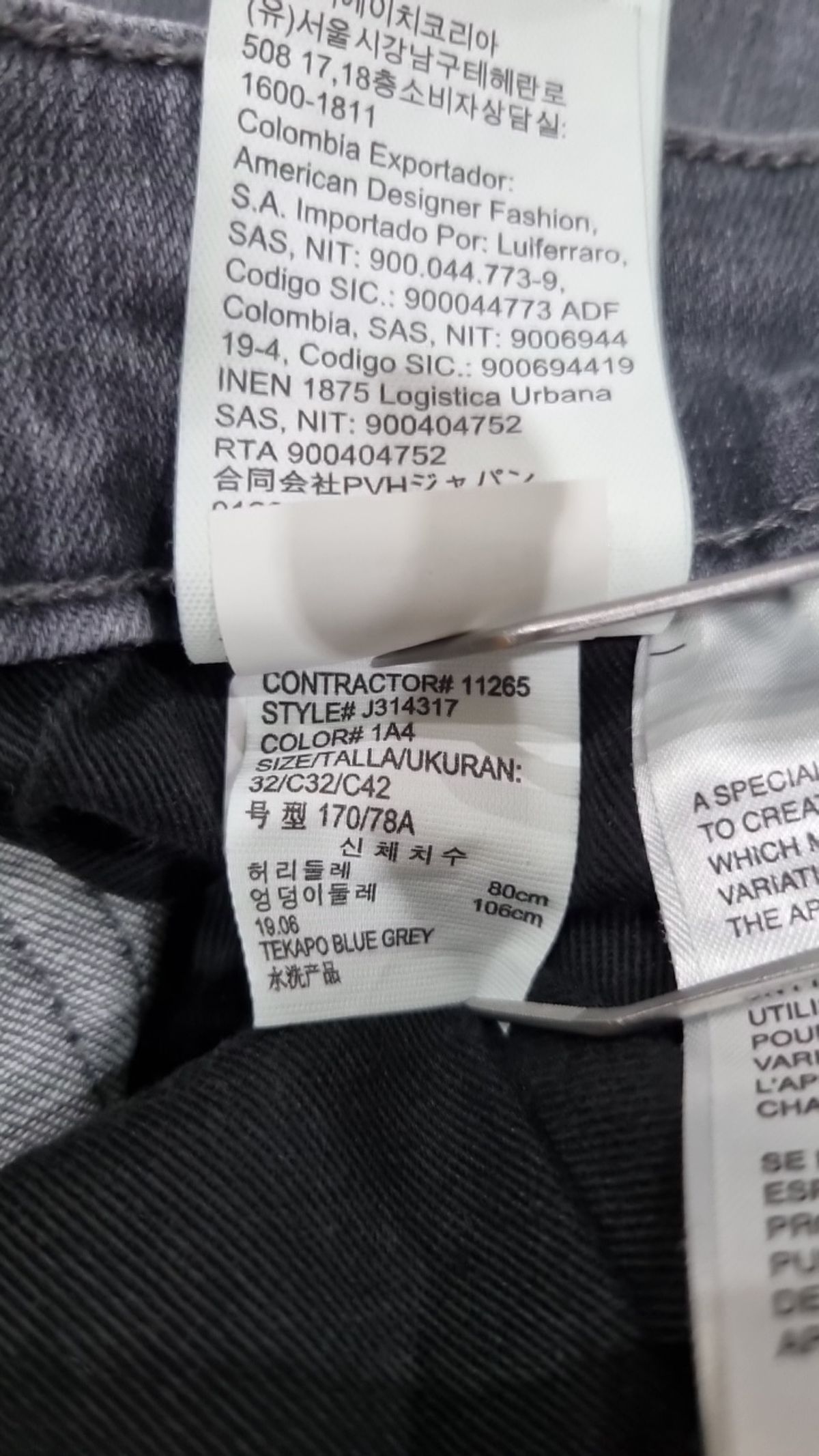 캘빈클라인 진(CALVIN KLEIN JEANS) 청/데님 팬츠 32