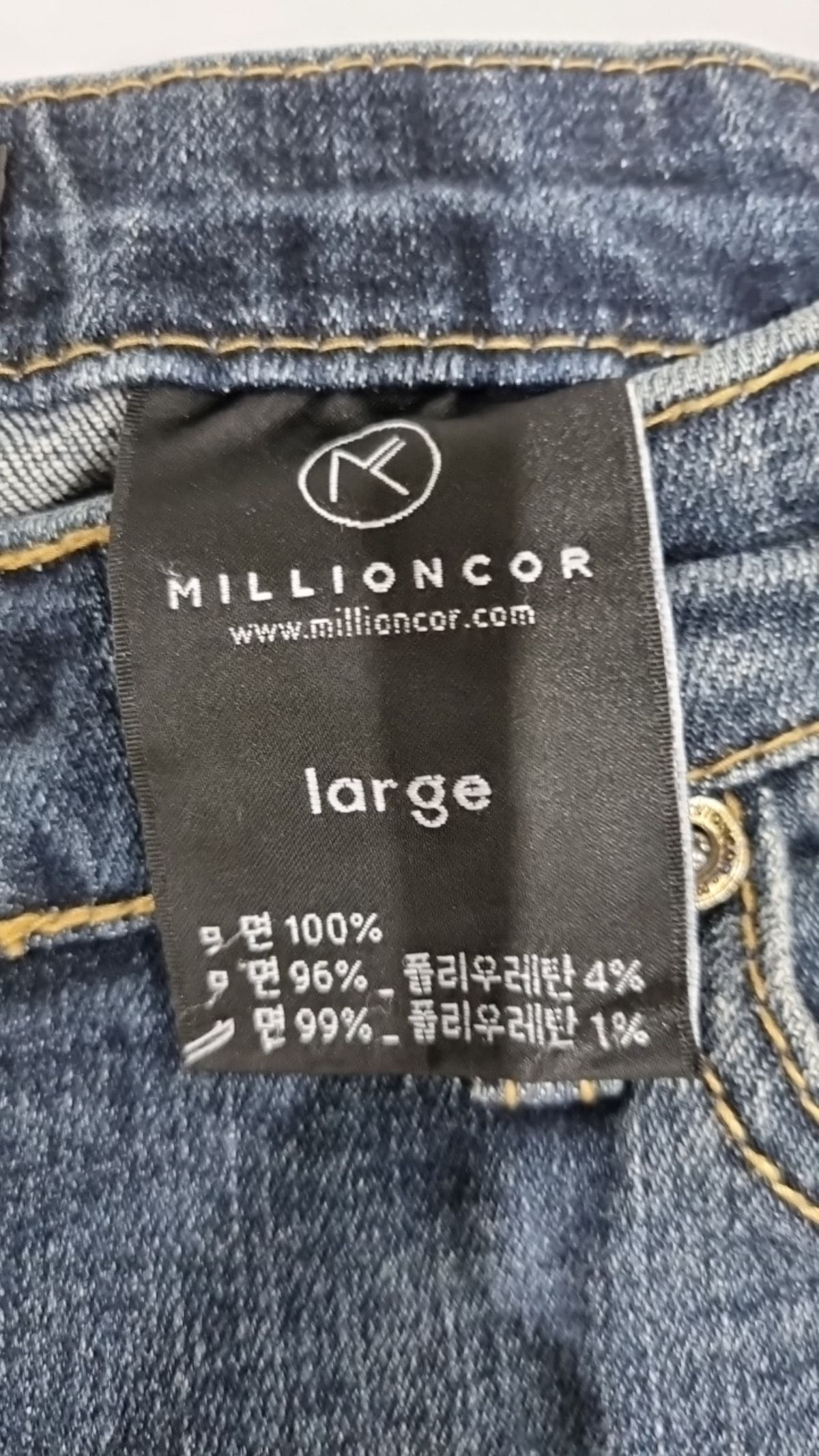 밀리언코르(MILLIONCOR) 청/데님 팬츠 L