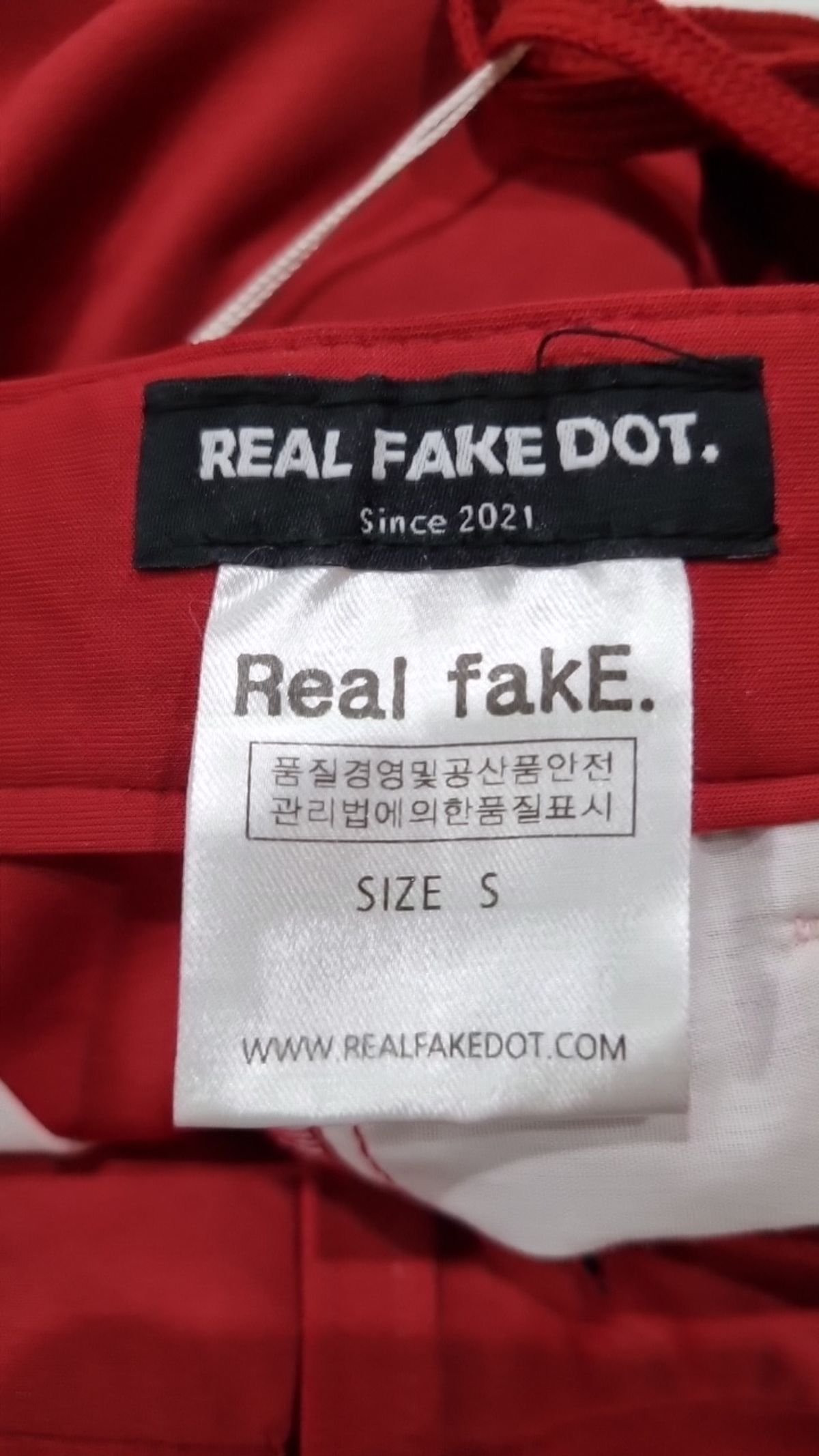 리얼페이크닷(REAL FAKE DOT) 슈트 팬츠/슬랙스 S