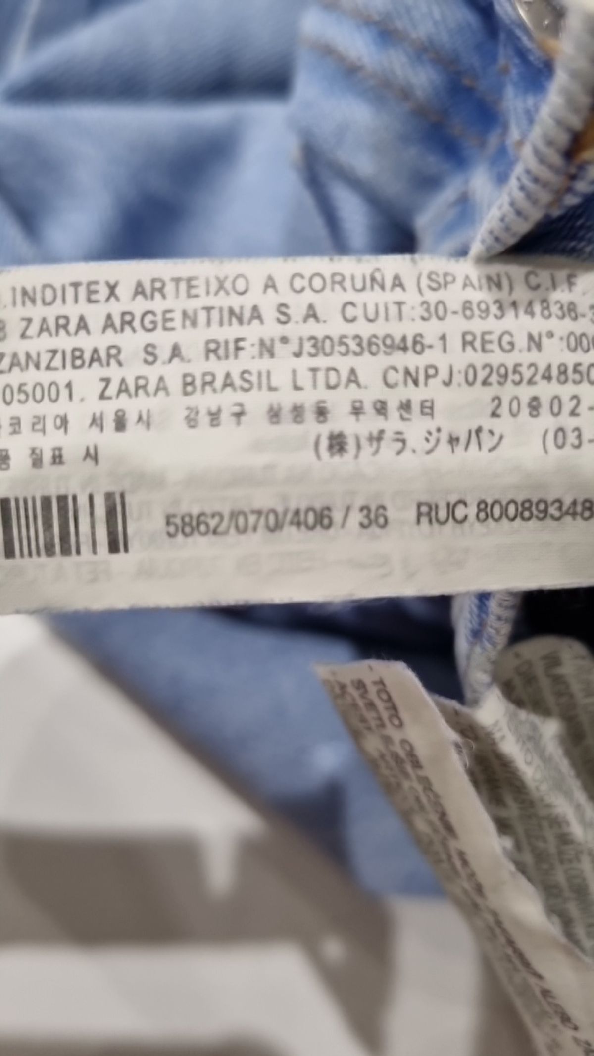 자라(ZARA) 청/데님 팬츠 4