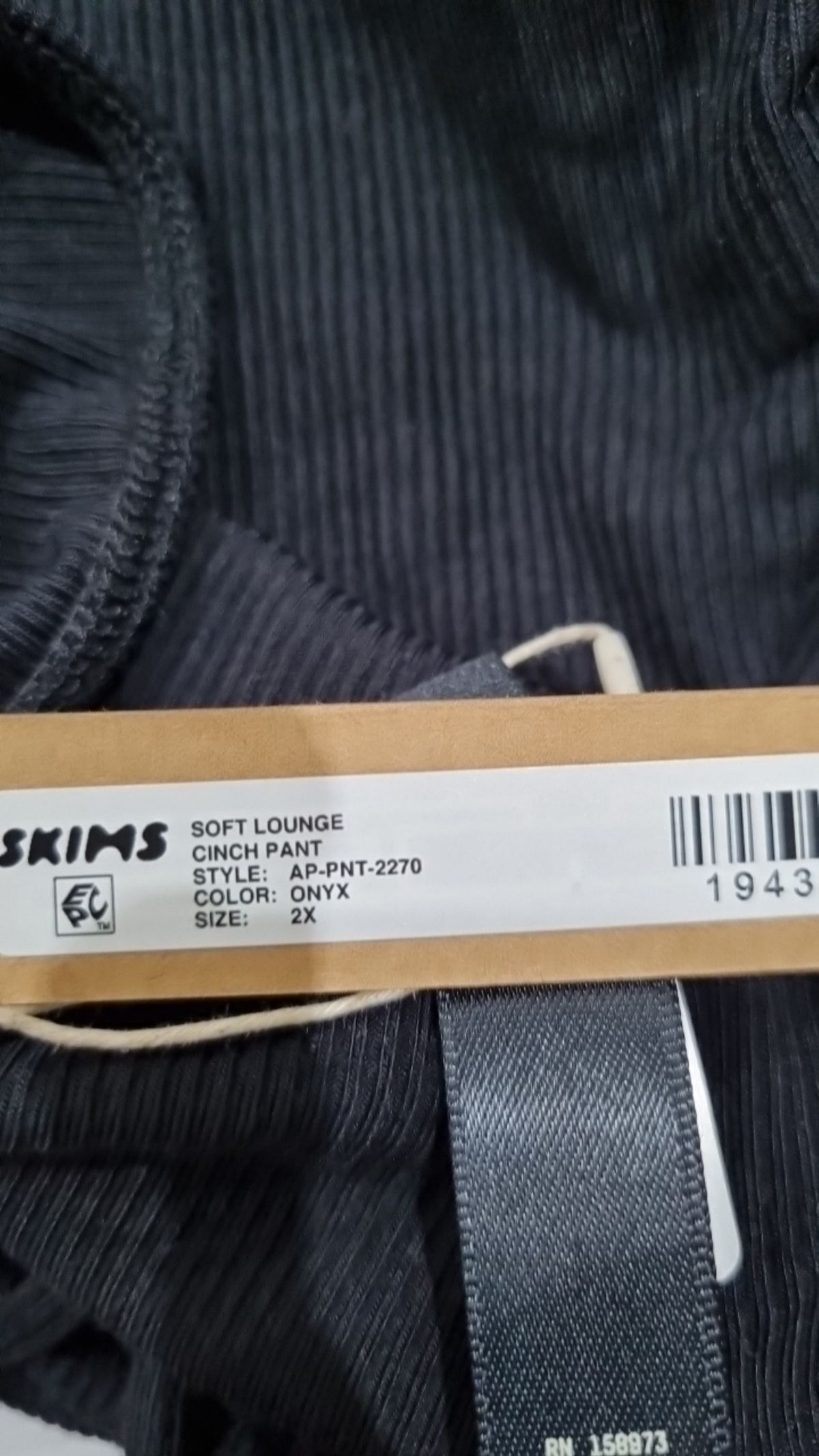 스킴스(SKIMS) 기타 바지 XXL