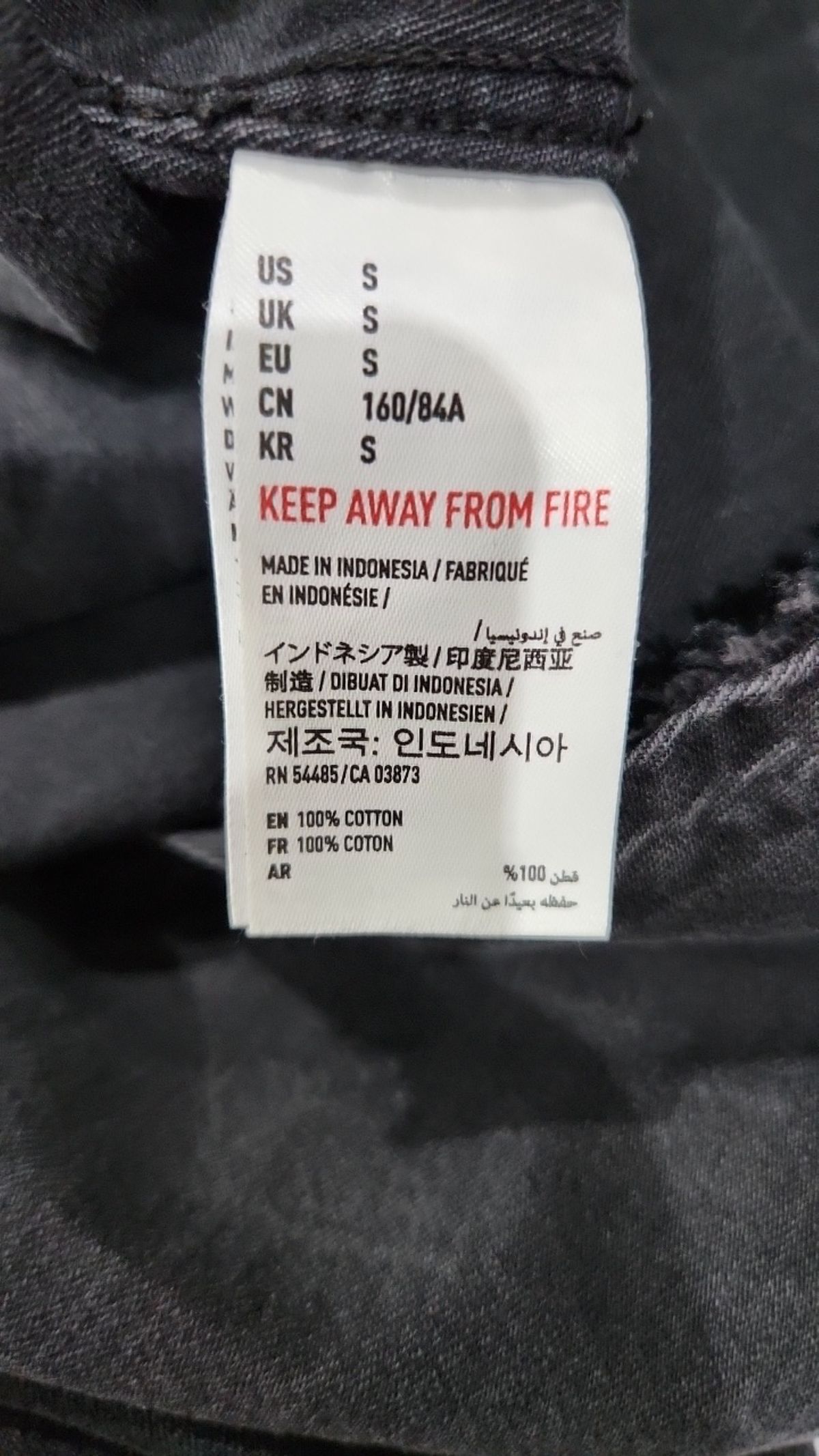 아메리칸이글(AMERICANEAGLE) 캐주얼 셔츠 S