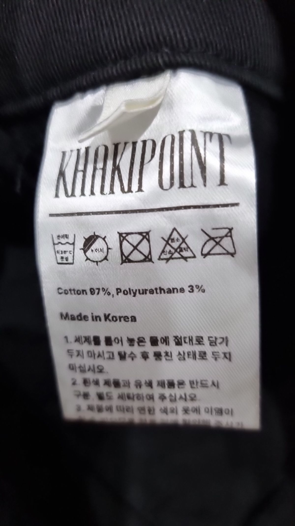 카키포인트(KHAKIPOINT) 미니스커트