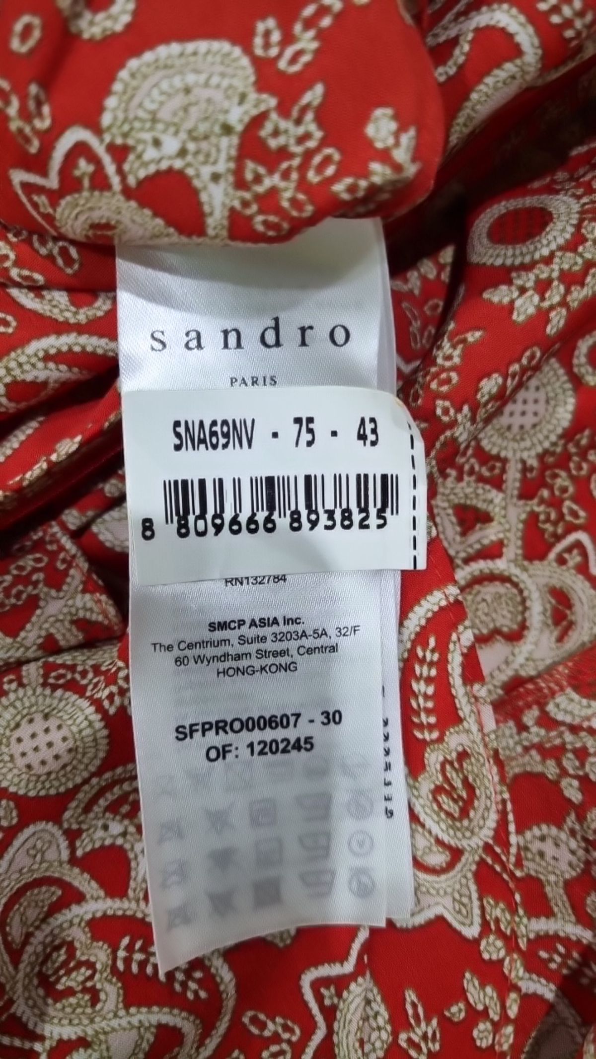 산드로(Sandro) 미니 원피스