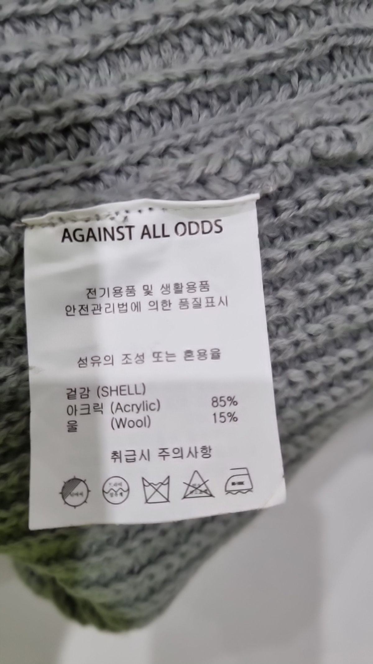 에이지오디(AGOD) 니트/스웨터 M