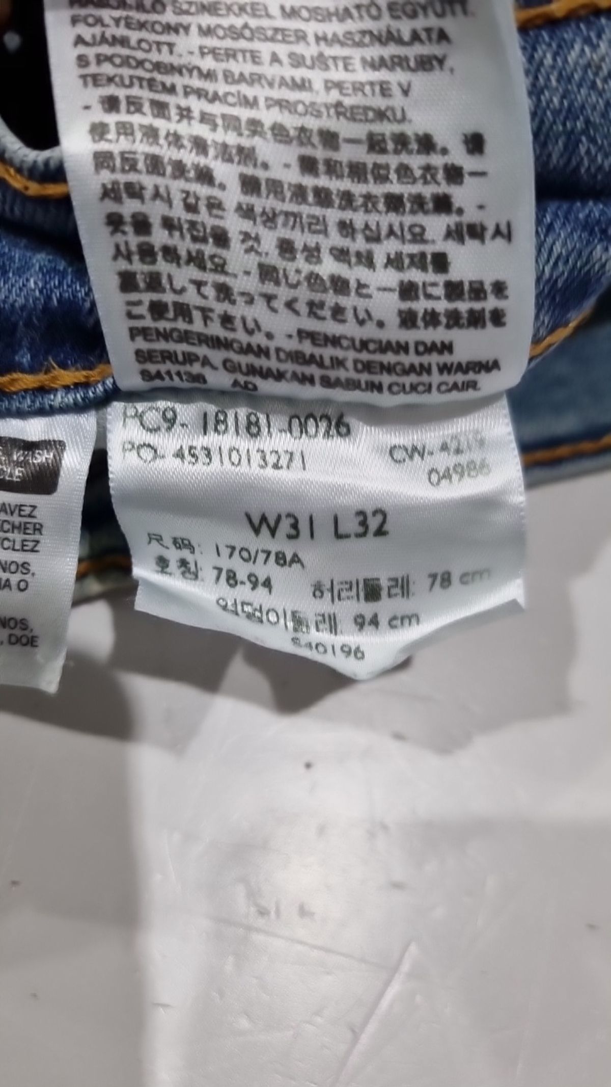 리바이스(LEVI'S) 청/데님 팬츠 31 32