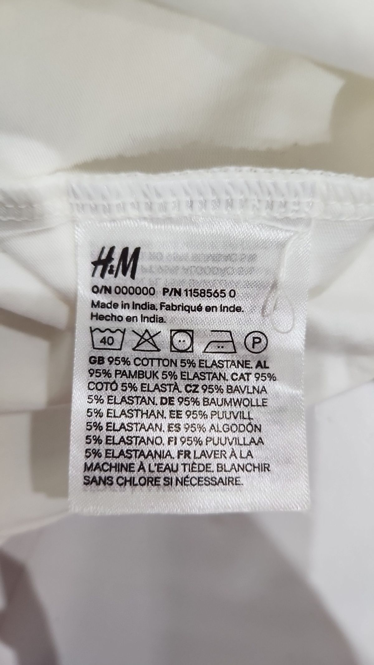 디바이디드에이치앤엠(DIVIDED H&M) 긴소매 티셔츠 S