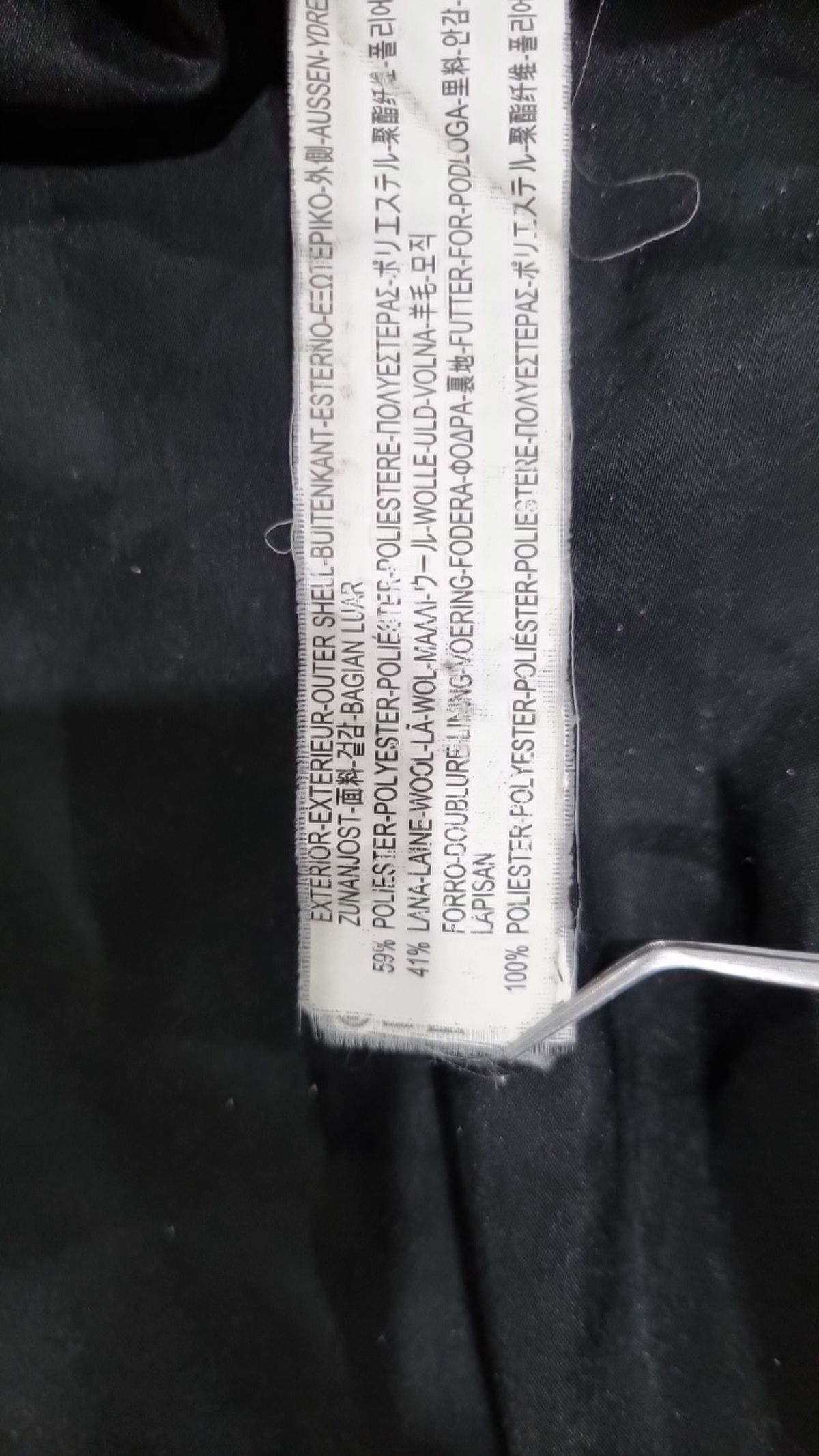 자라 베이직(ZARA BASIC) 기타 점퍼/재킷 S
