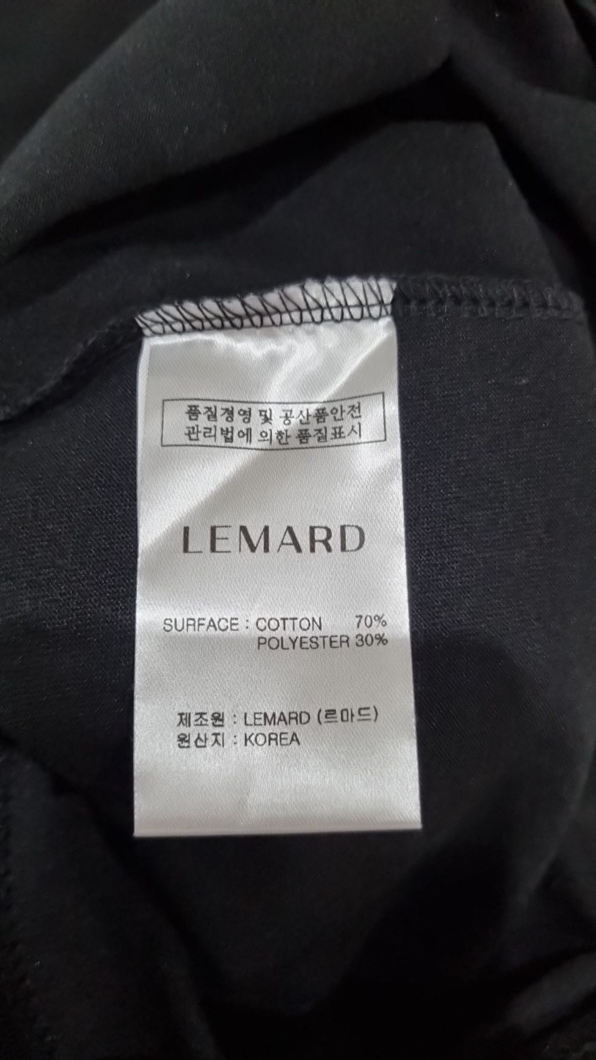 르마드(LEMARD) 반소매 티셔츠 3