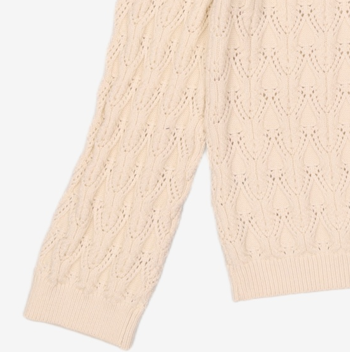 에잇세컨즈(8SECONDS) 카디건 90
