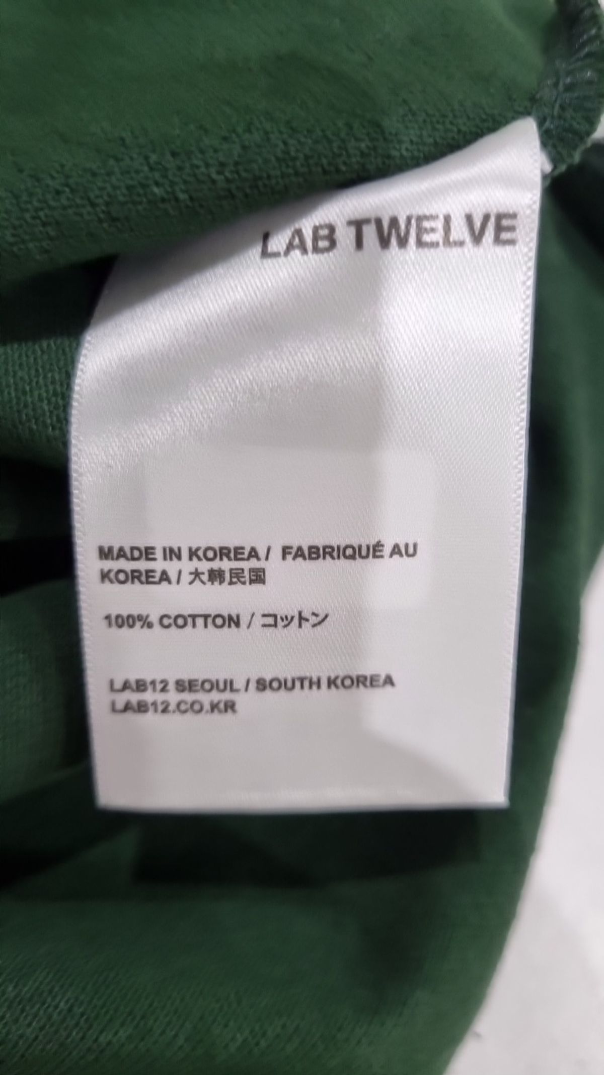 랩12(LAB12) 피케/카라 티셔츠 3