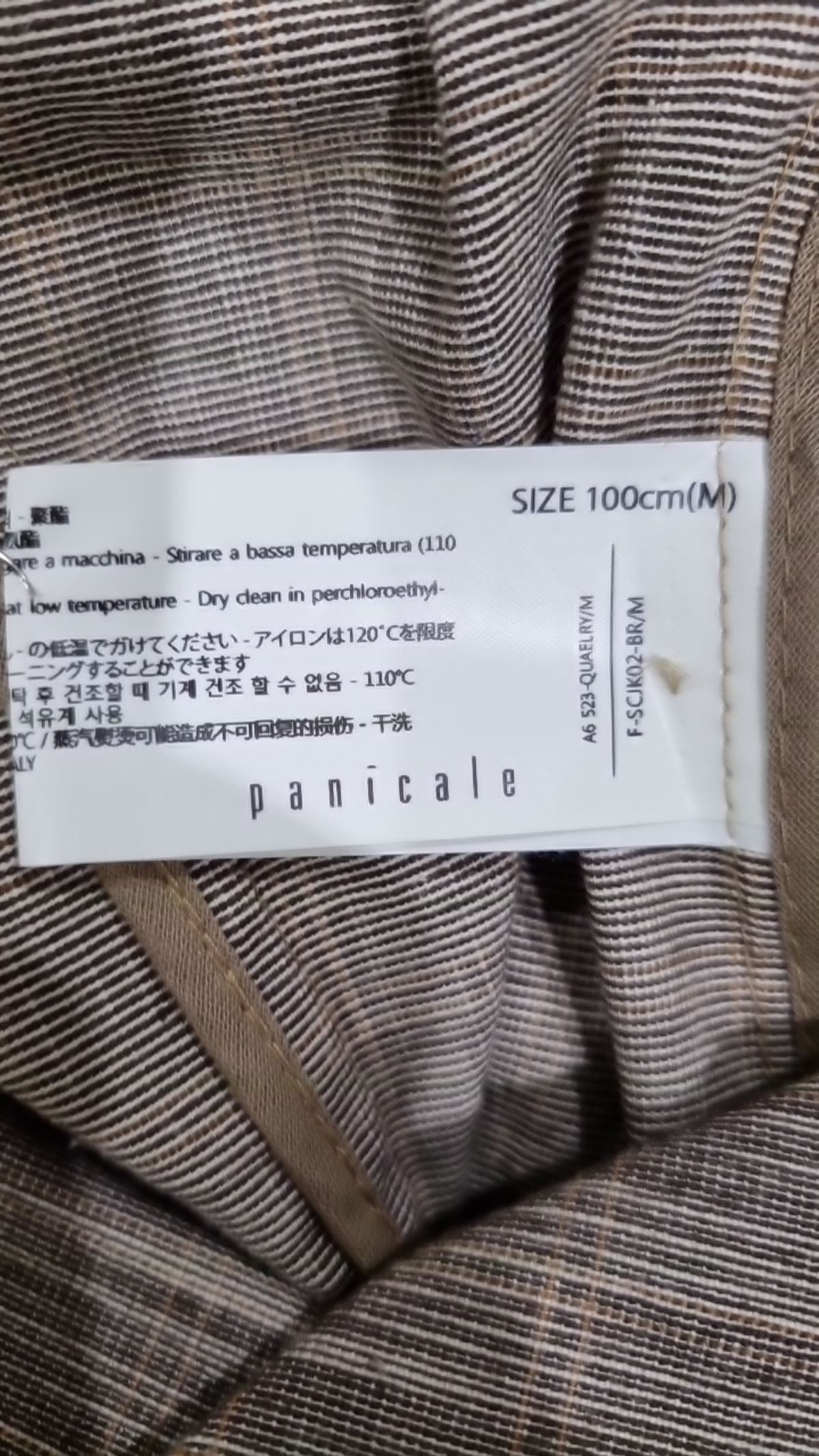 빠니깔레(PANICALE) 슈트/블레이저 재킷 M
