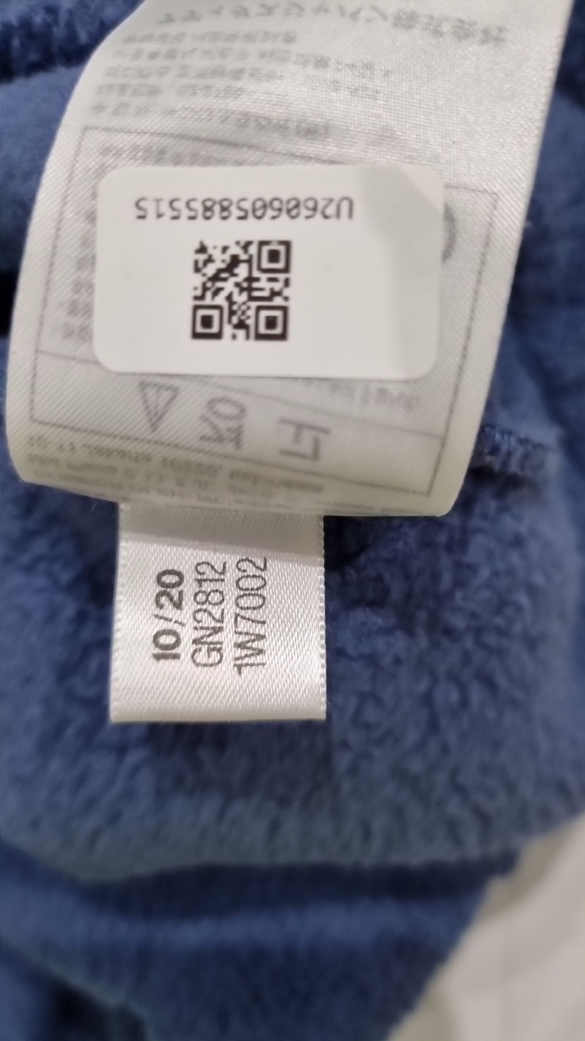 아디다스(ADIDAS) 플리스 M